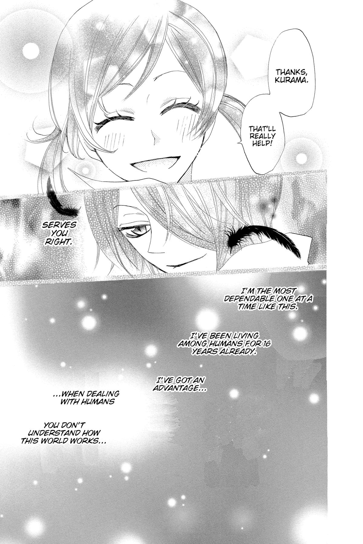 Kamisama Kiss Chapter 29 - Page 21