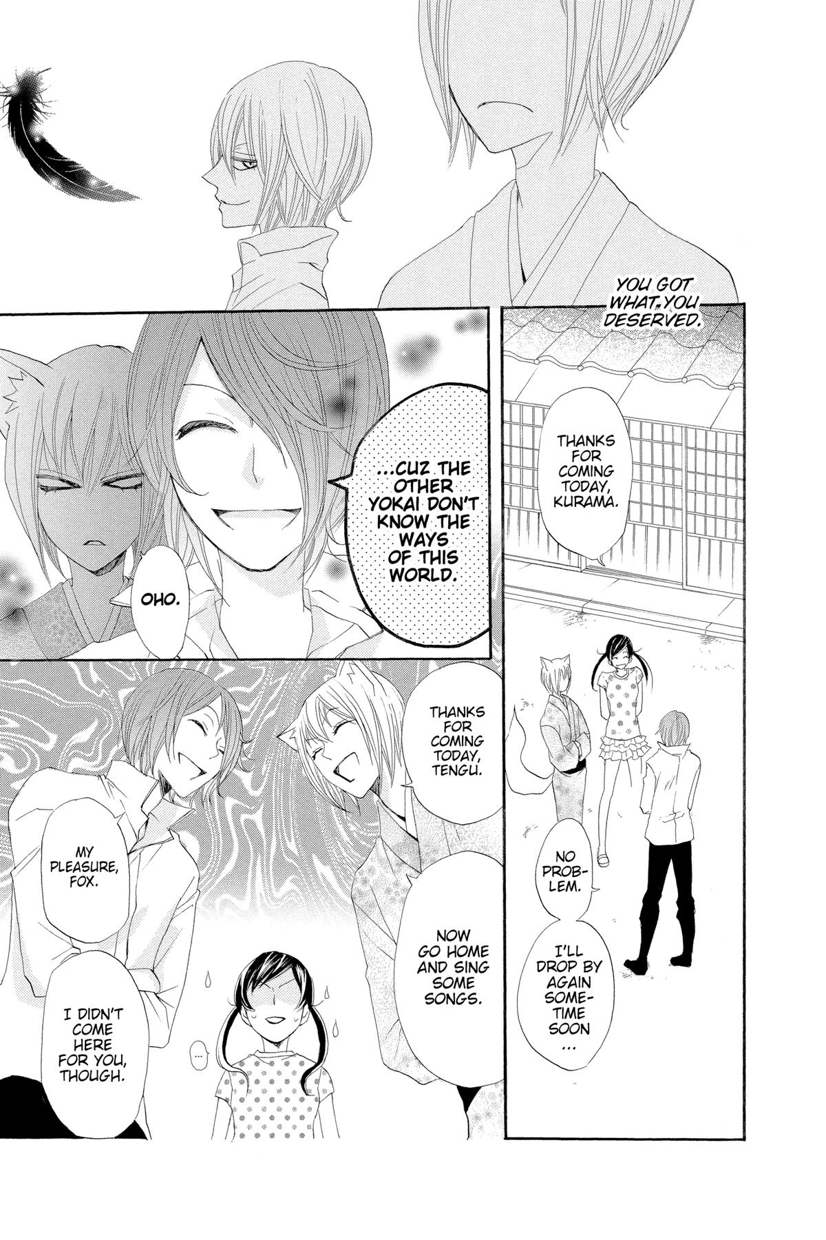 Kamisama Kiss Chapter 29 - Page 23