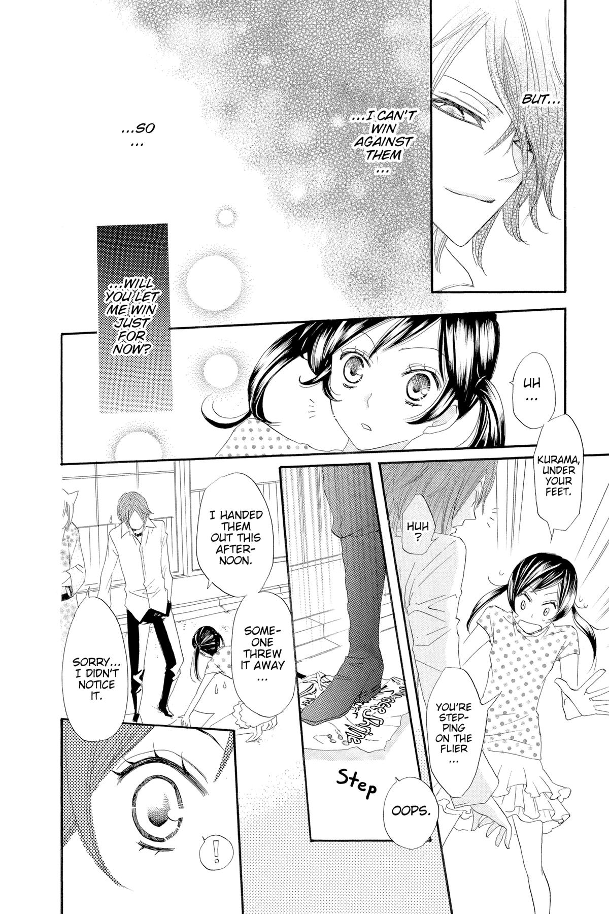 Kamisama Kiss Chapter 29 - Page 24
