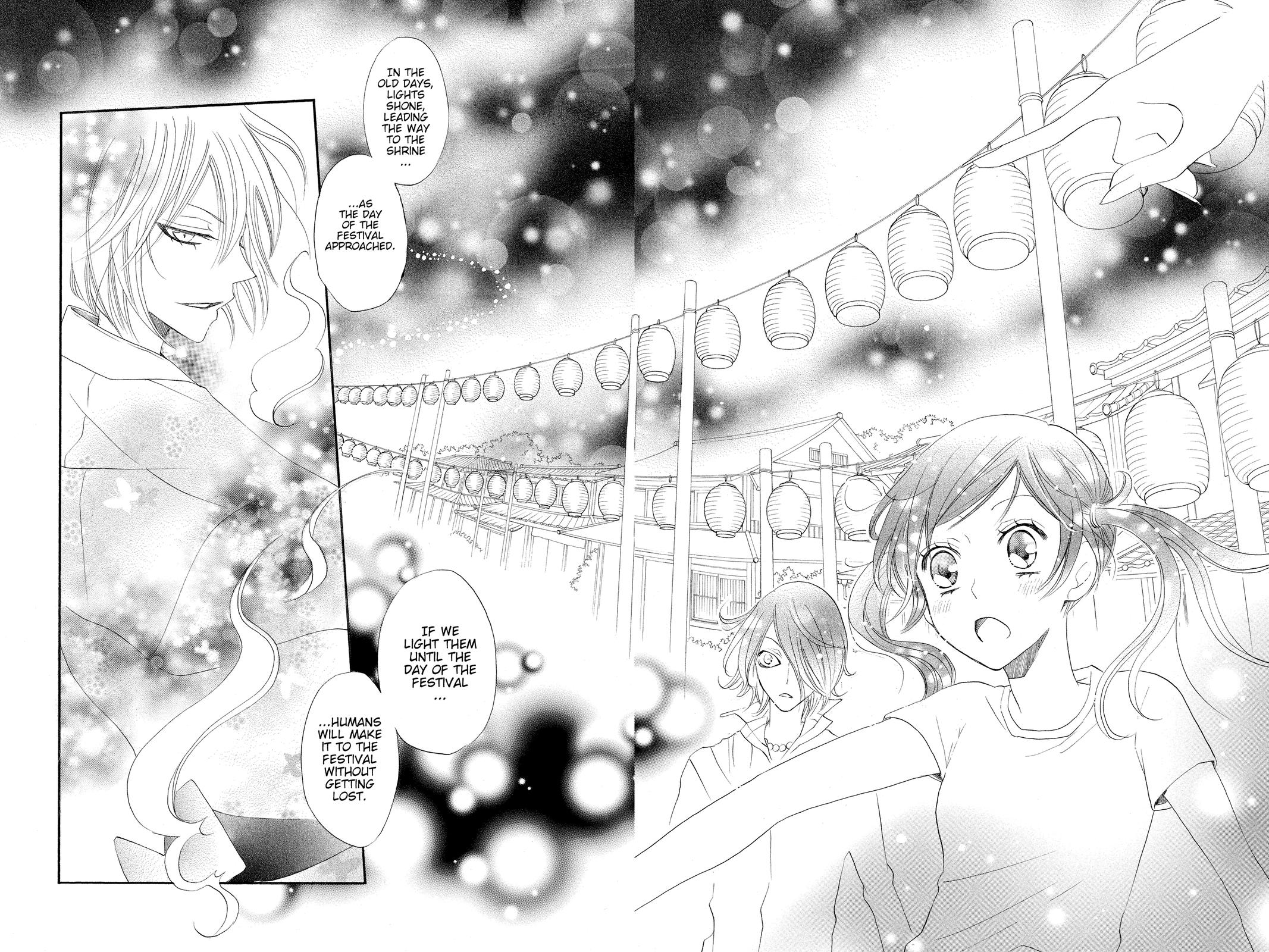 Kamisama Kiss Chapter 29 - Page 26