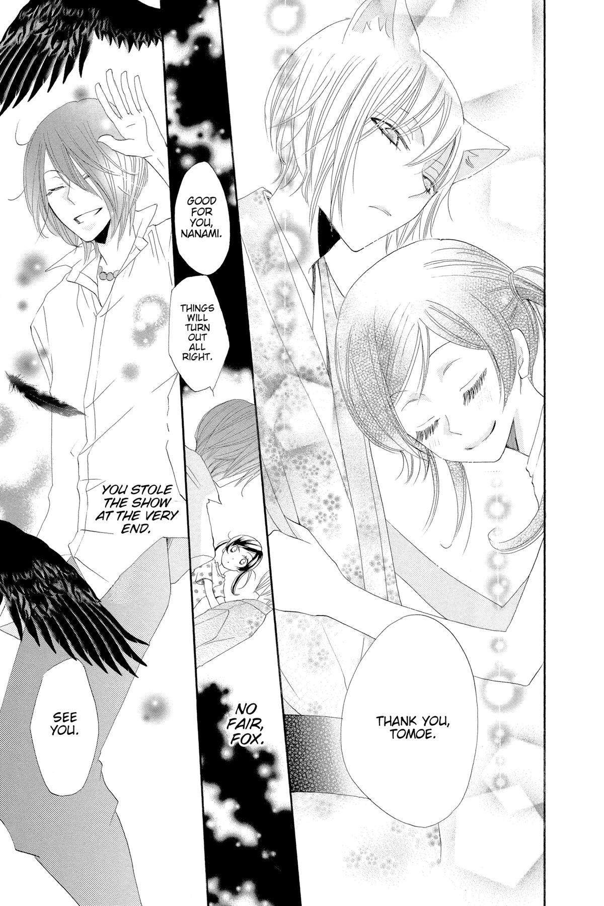 Kamisama Kiss Chapter 29 - Page 28