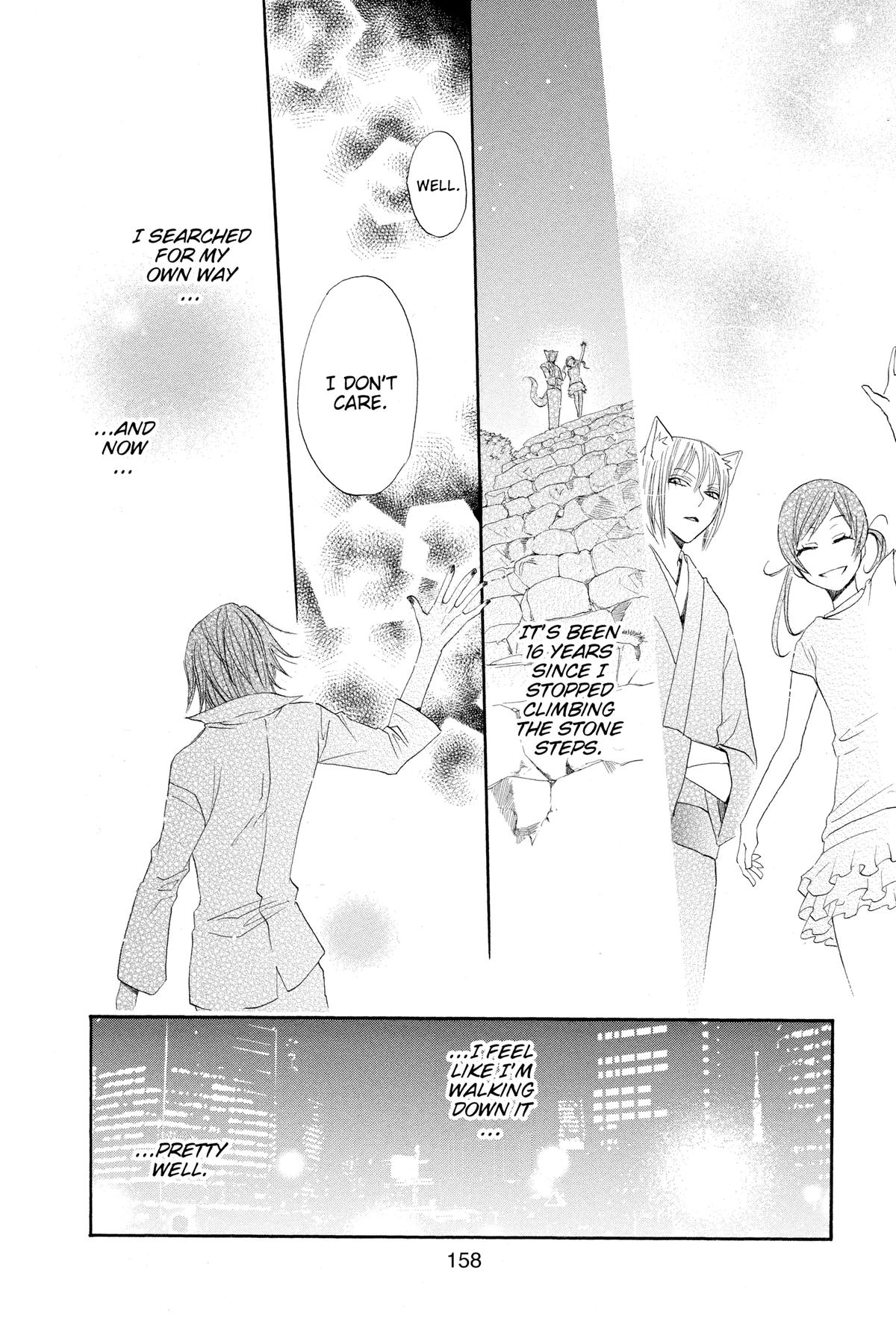 Kamisama Kiss Chapter 29 - Page 29