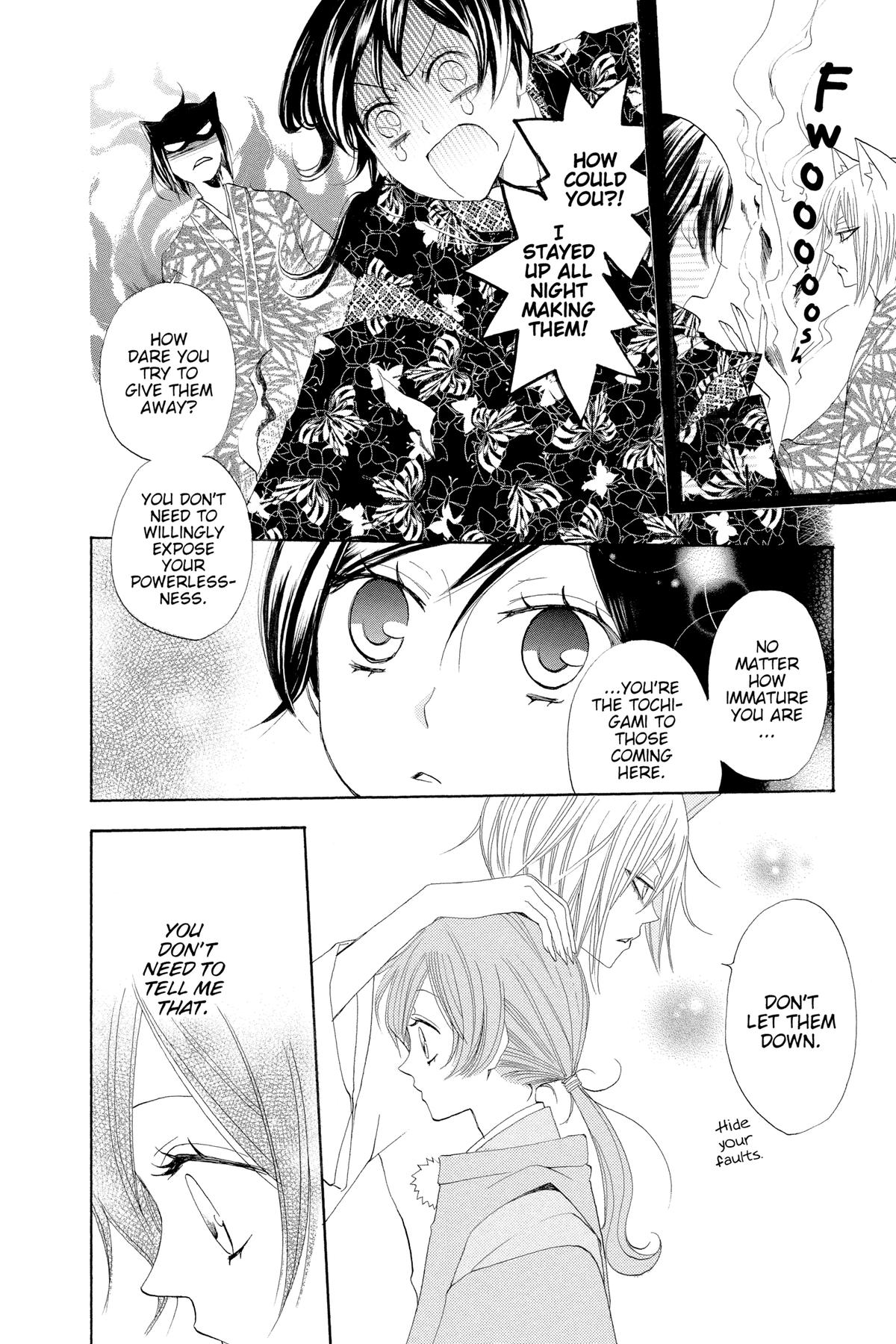 Kamisama Kiss Chapter 30 - Page 4