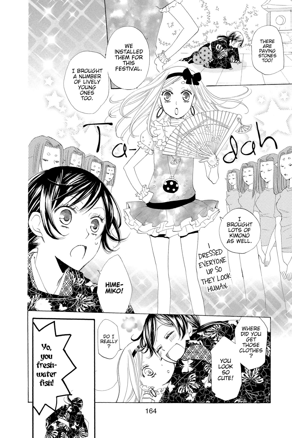 Kamisama Kiss Chapter 30 - Page 6
