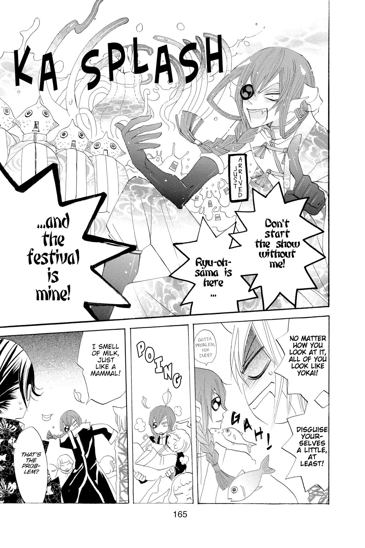 Kamisama Kiss Chapter 30 - Page 7