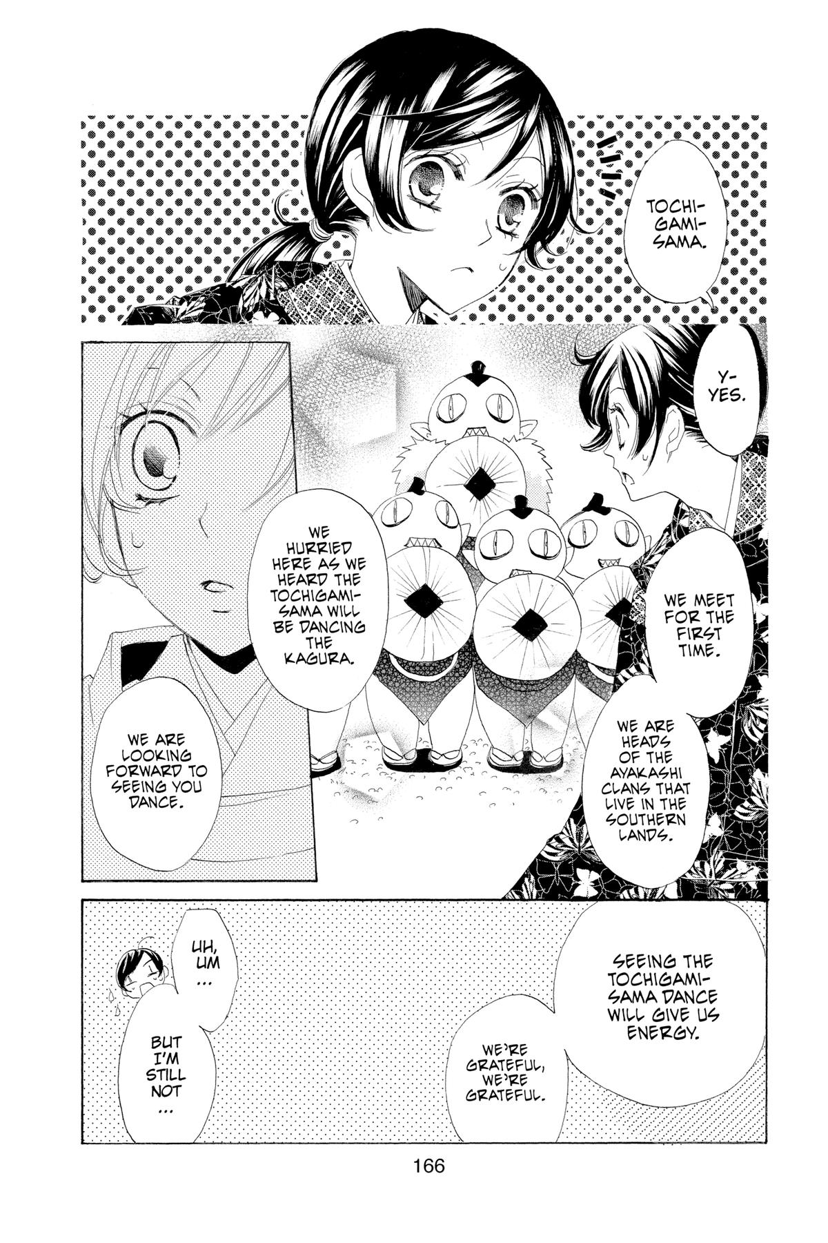 Kamisama Kiss Chapter 30 - Page 8