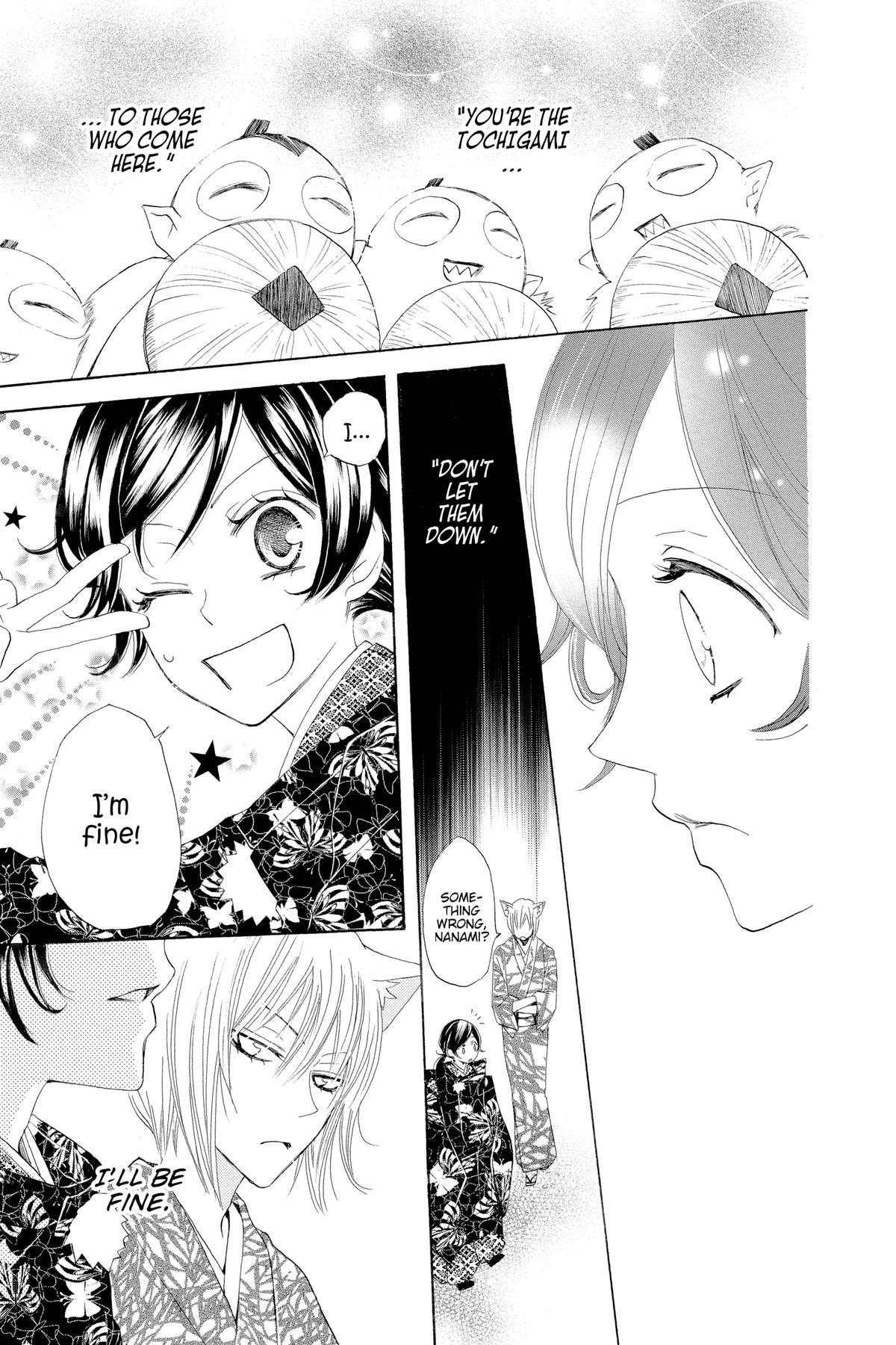 Kamisama Kiss Chapter 30 - Page 9