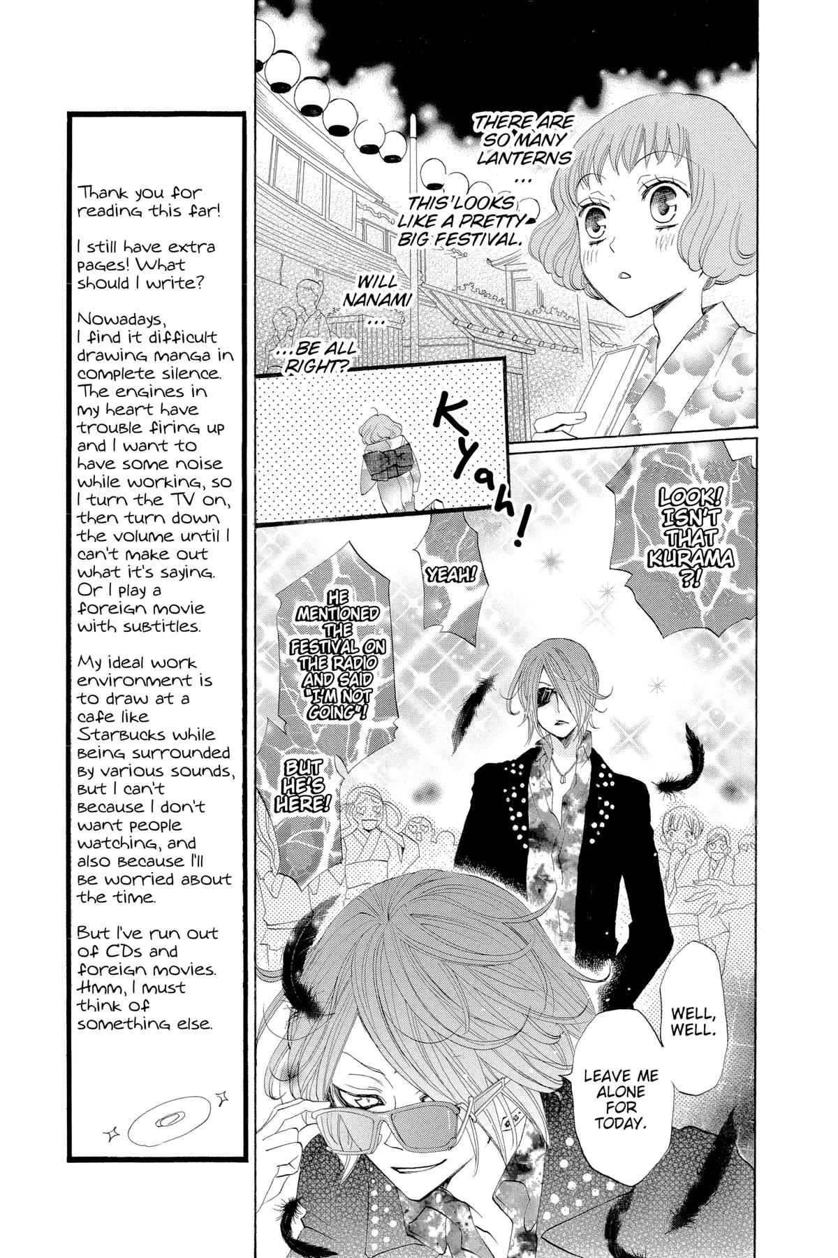 Kamisama Kiss Chapter 30 - Page 11