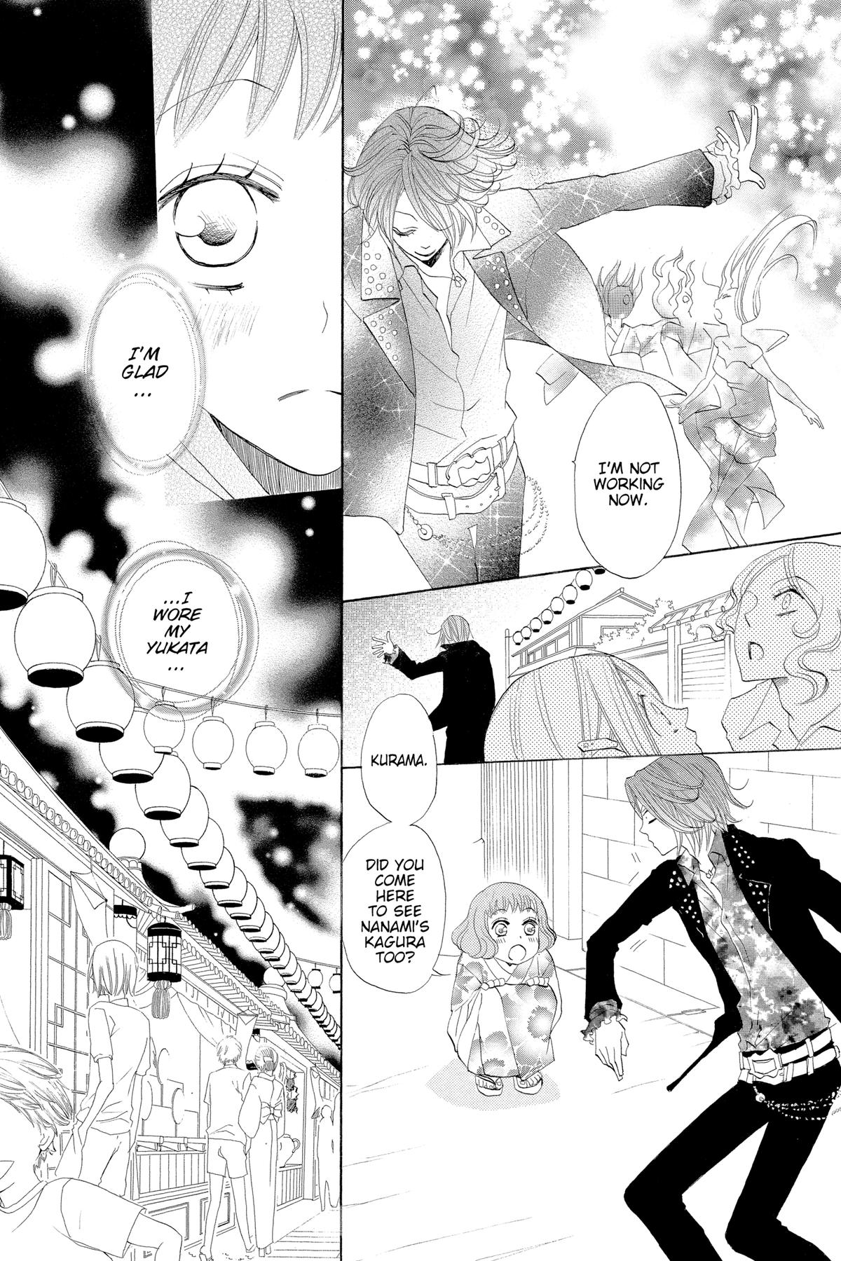 Kamisama Kiss Chapter 30 - Page 12