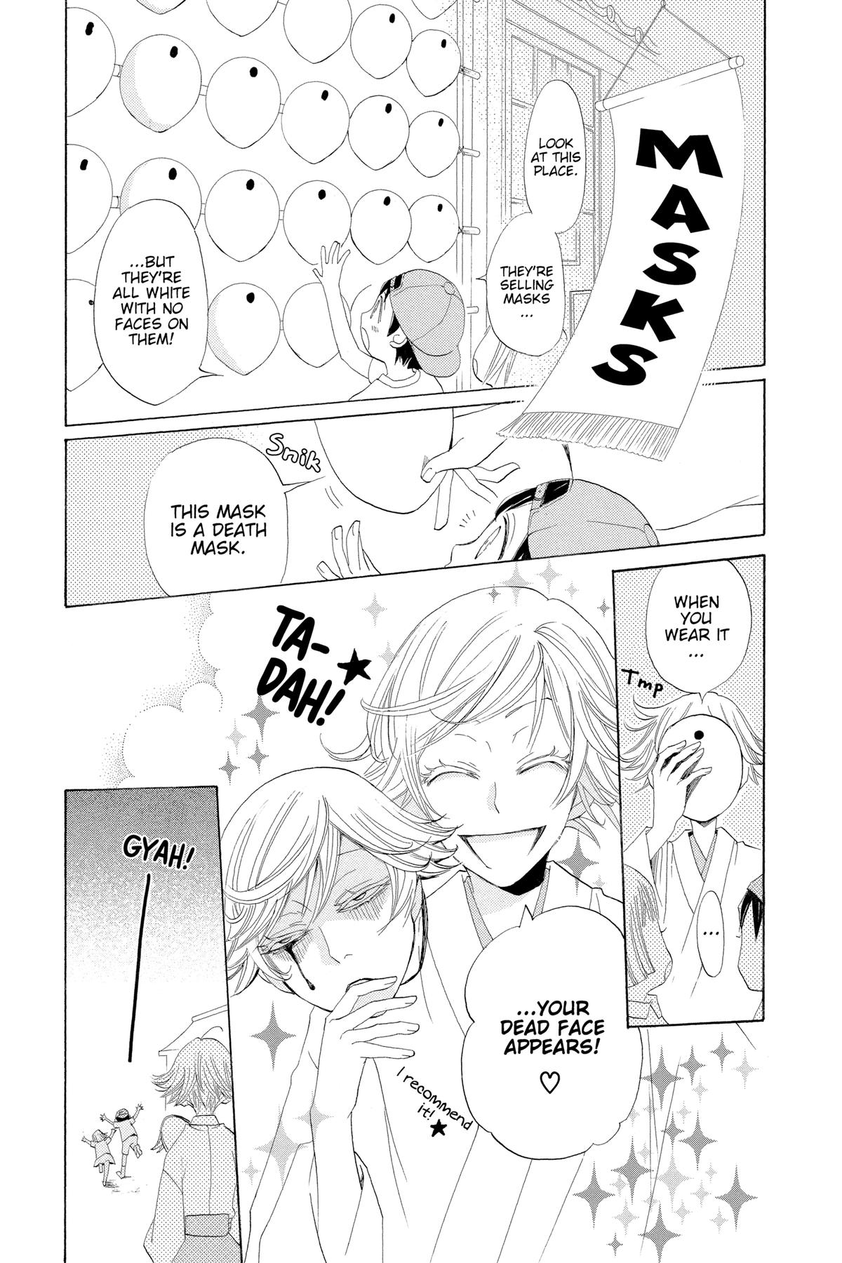 Kamisama Kiss Chapter 30 - Page 13