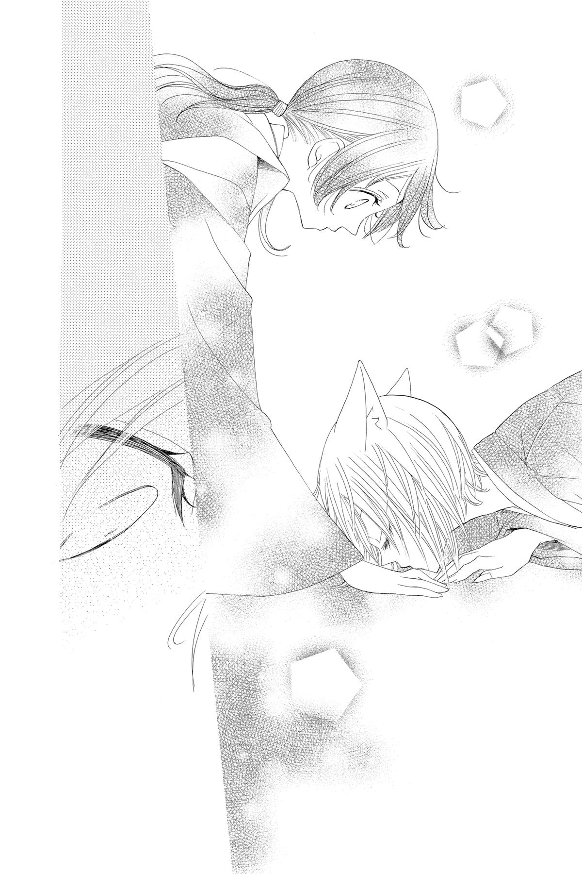 Kamisama Kiss Chapter 30 - Page 22
