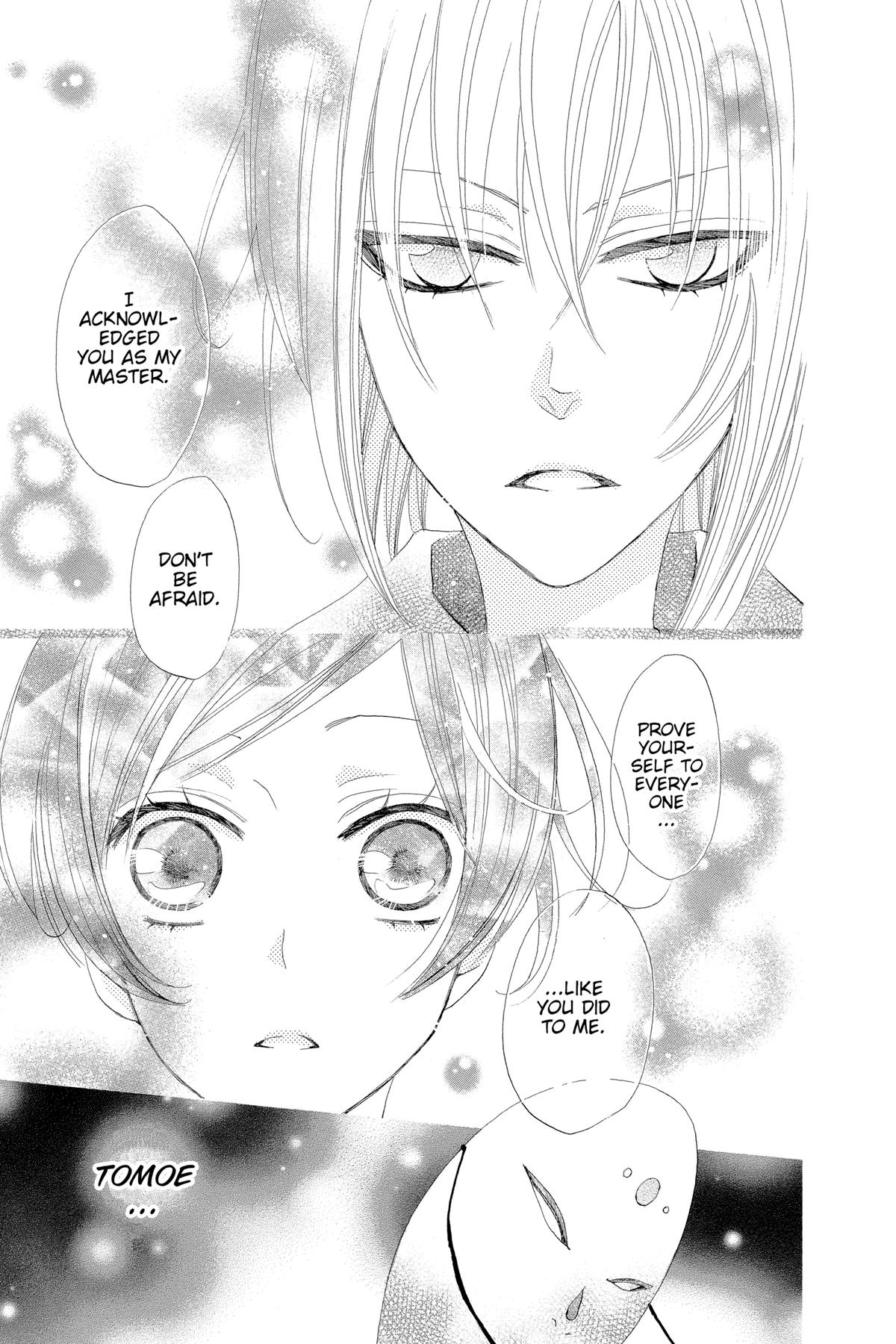 Kamisama Kiss Chapter 30 - Page 23