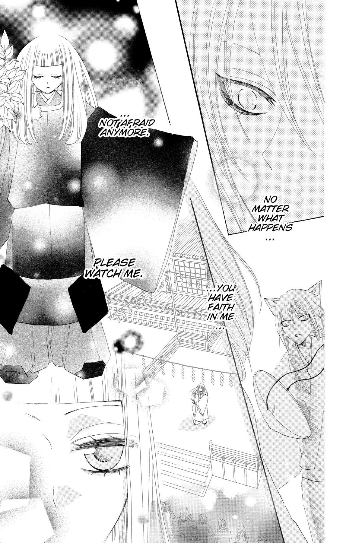 Kamisama Kiss Chapter 30 - Page 25