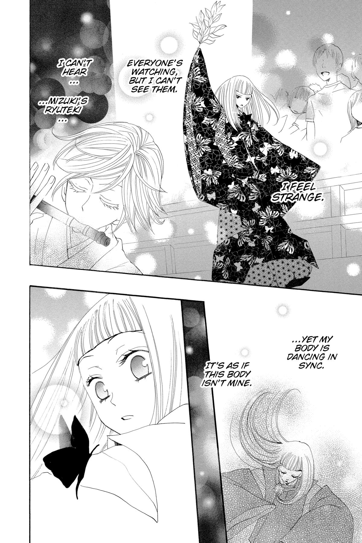 Kamisama Kiss Chapter 30 - Page 26