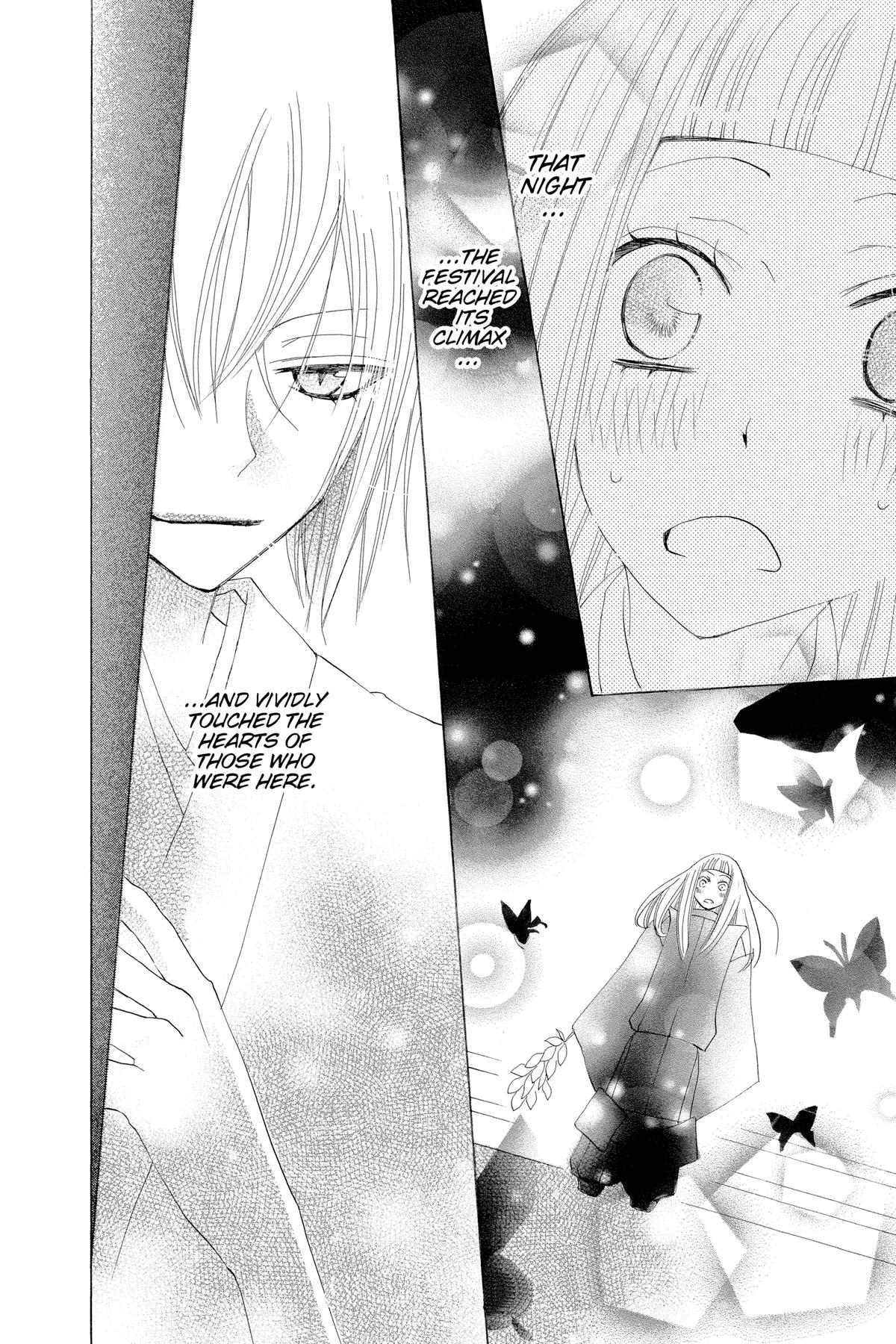 Kamisama Kiss Chapter 30 - Page 29