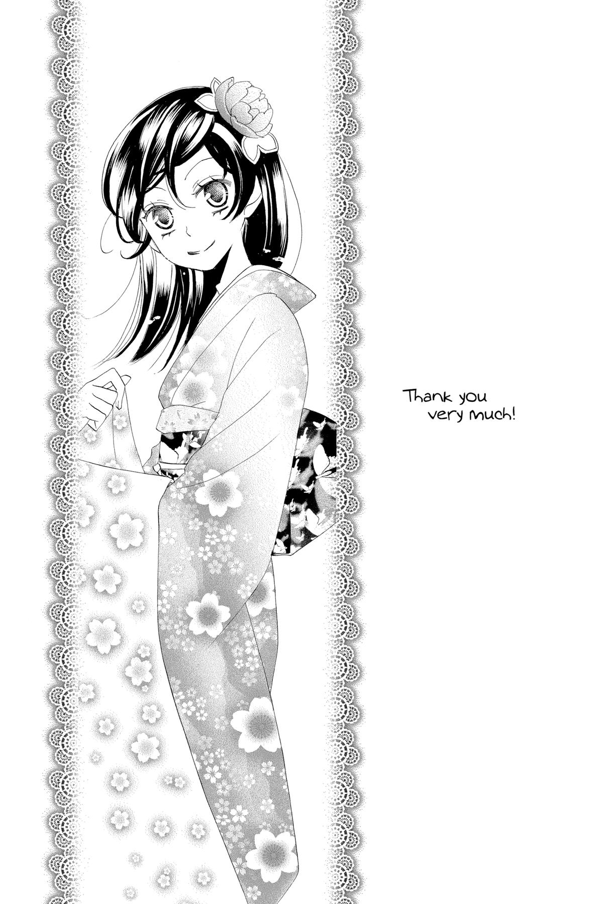 Kamisama Kiss Chapter 30 - Page 30