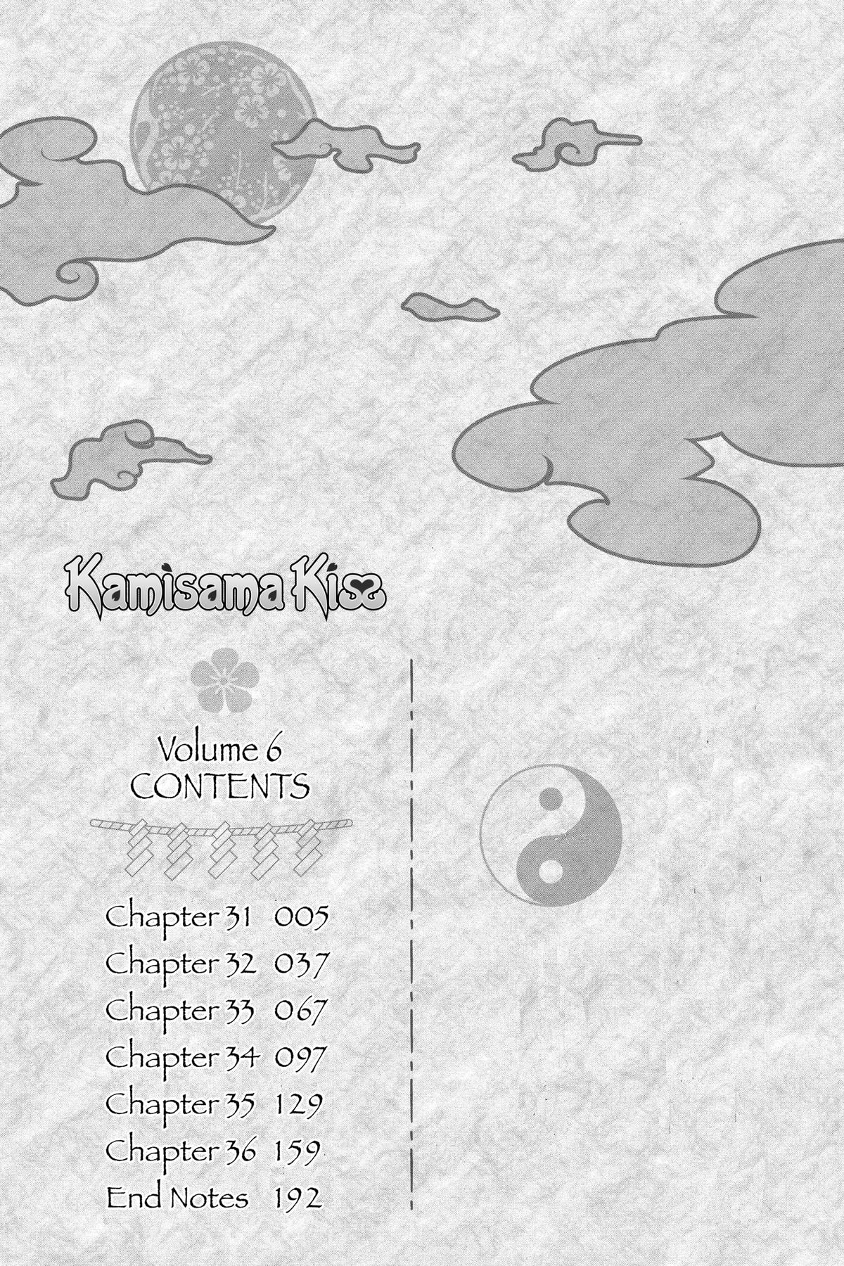 Kamisama Kiss Chapter 31 - Page 5