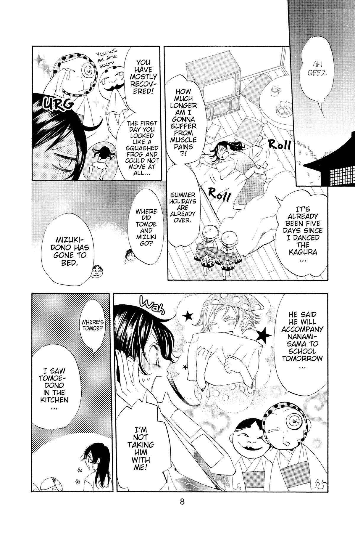 Kamisama Kiss Chapter 31 - Page 8