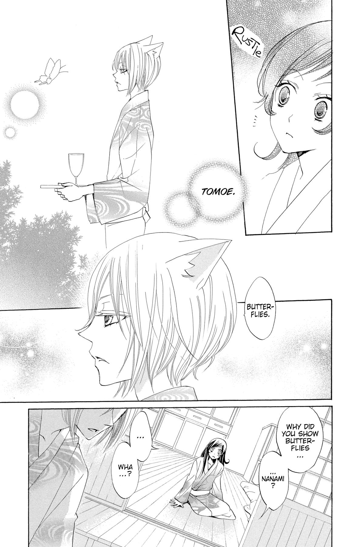 Kamisama Kiss Chapter 31 - Page 9