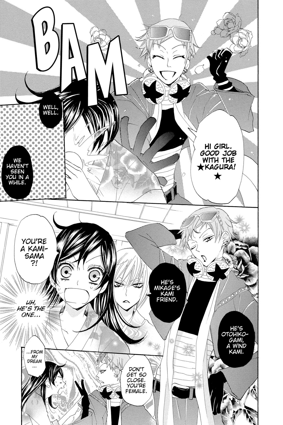 Kamisama Kiss Chapter 31 - Page 11