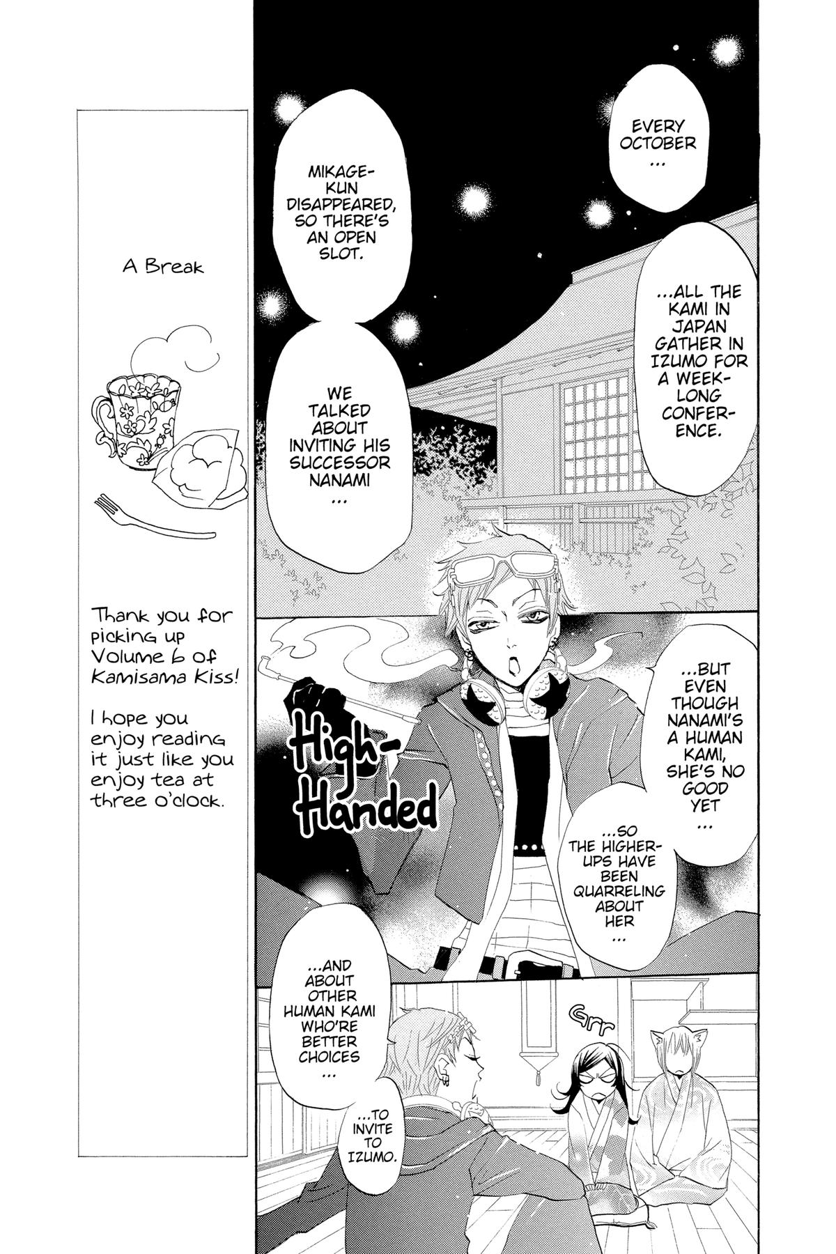 Kamisama Kiss Chapter 31 - Page 13
