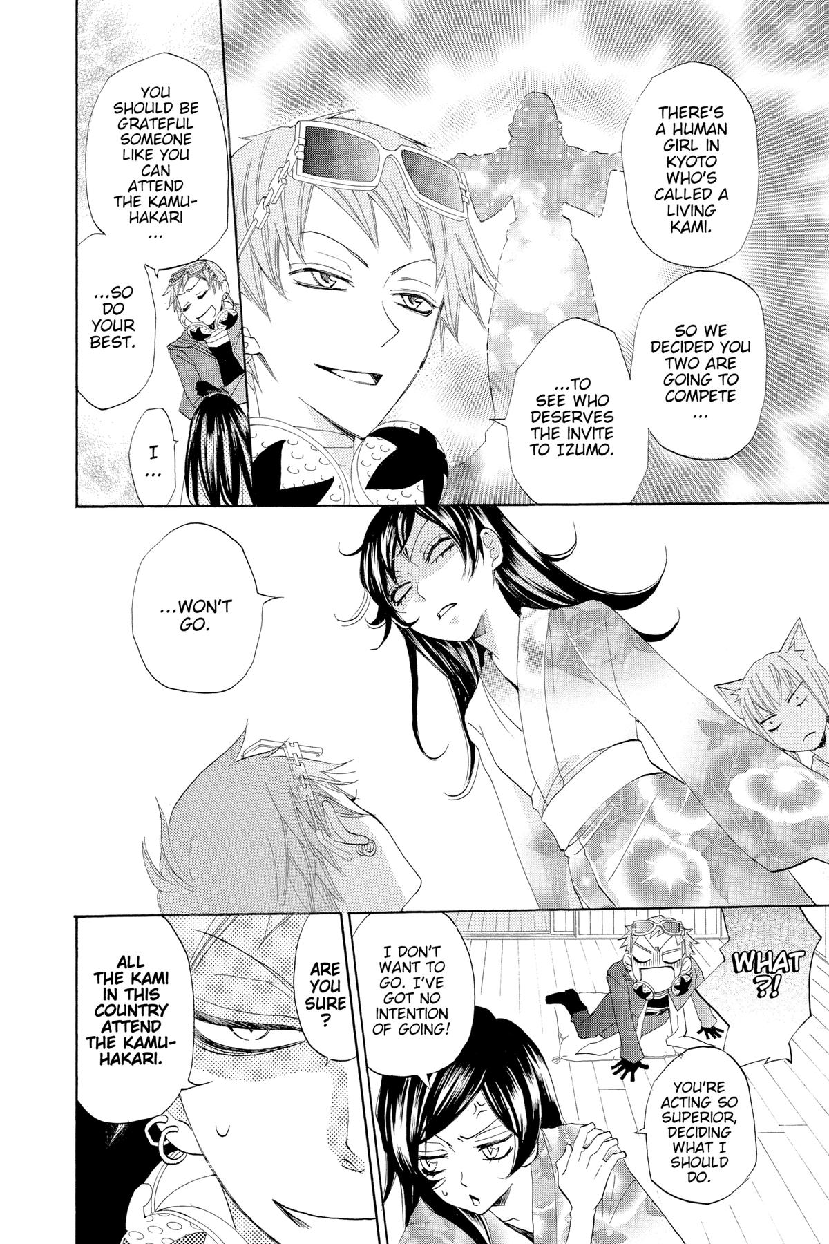 Kamisama Kiss Chapter 31 - Page 14