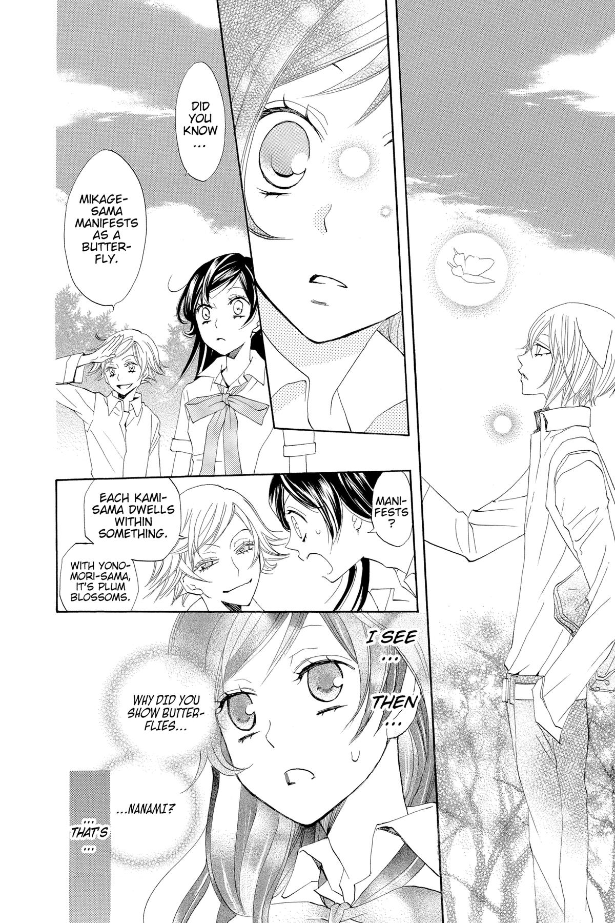 Kamisama Kiss Chapter 31 - Page 18