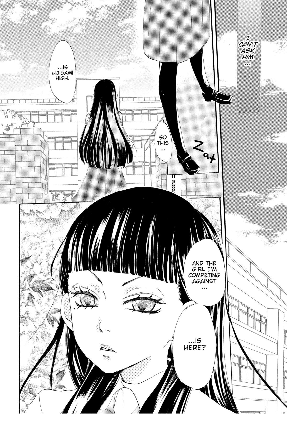 Kamisama Kiss Chapter 31 - Page 22