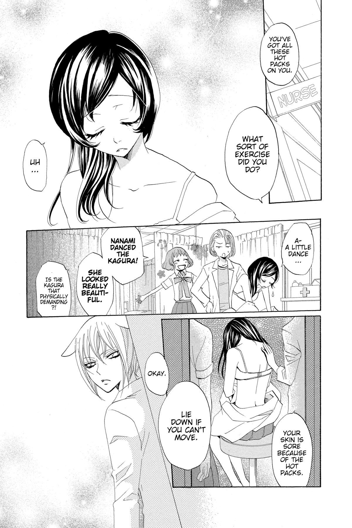 Kamisama Kiss Chapter 31 - Page 23