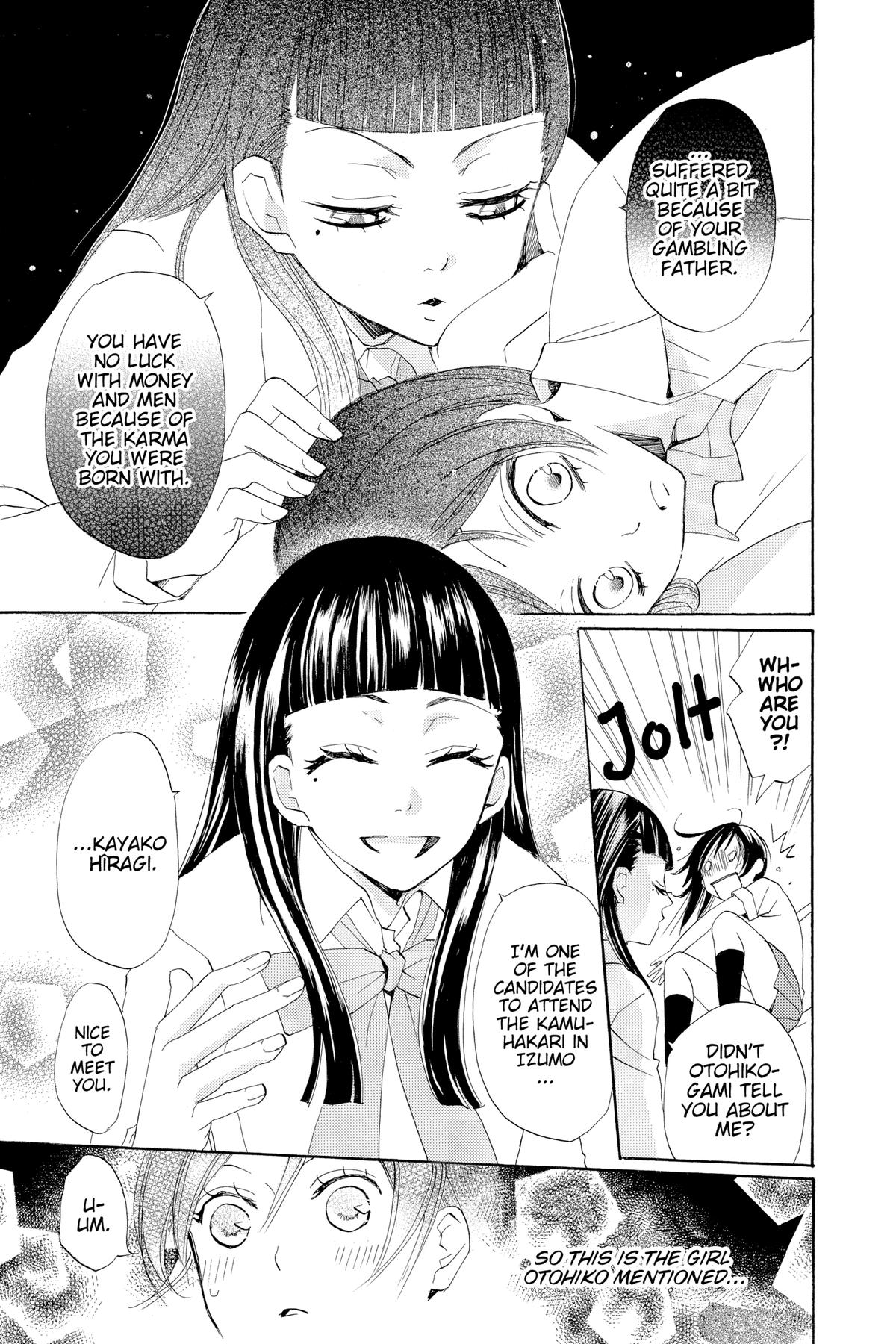 Kamisama Kiss Chapter 31 - Page 25