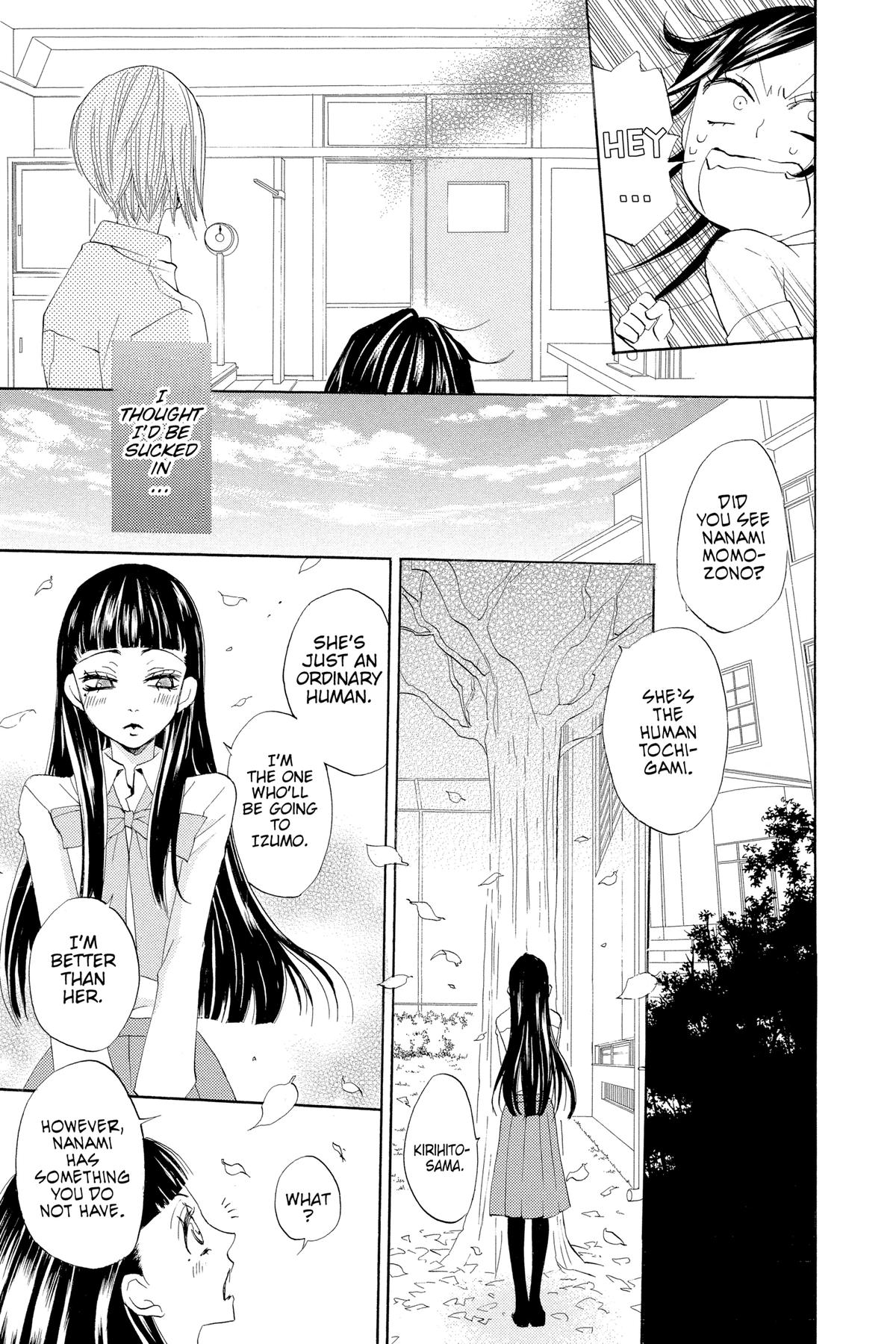 Kamisama Kiss Chapter 31 - Page 29