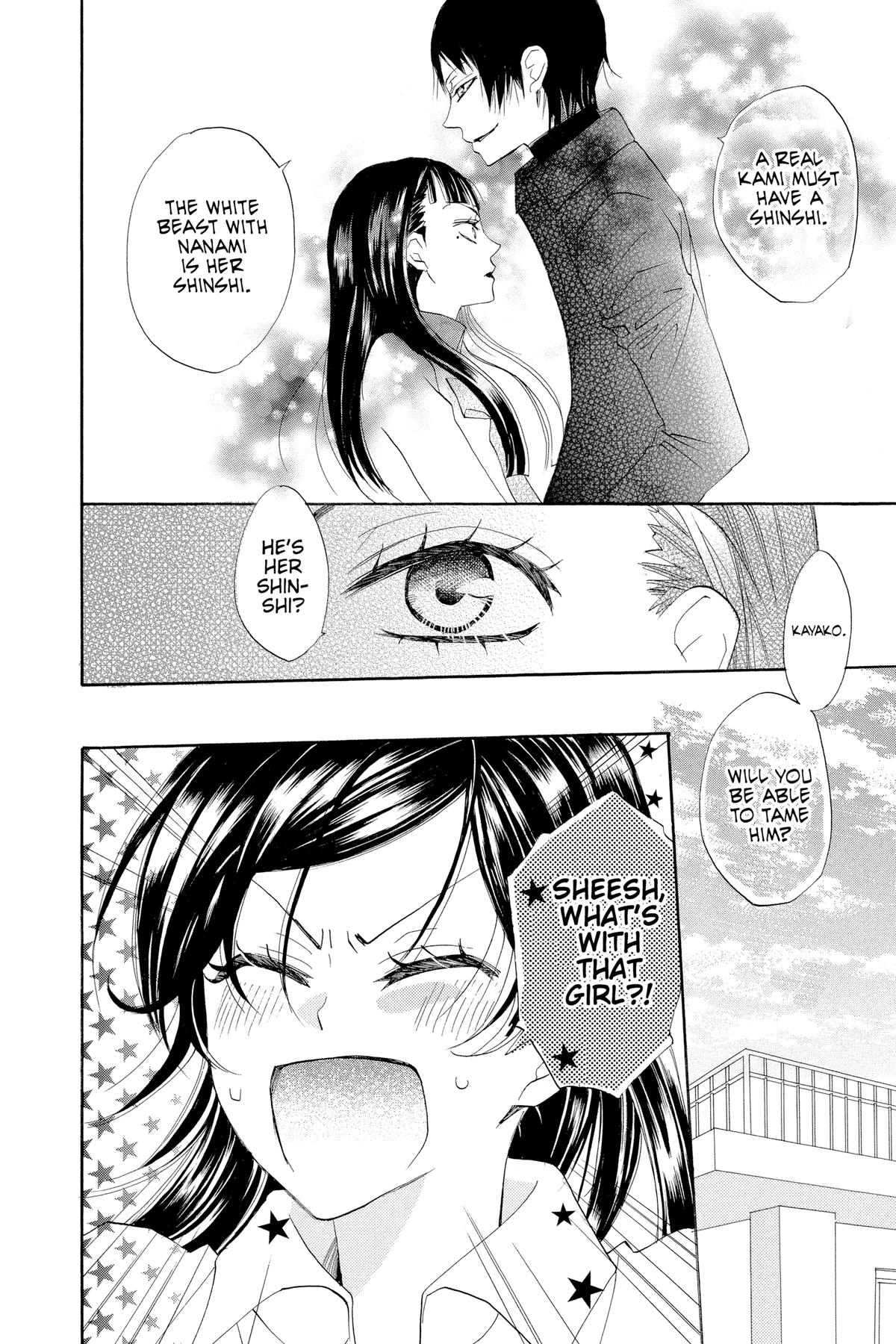Kamisama Kiss Chapter 31 - Page 30
