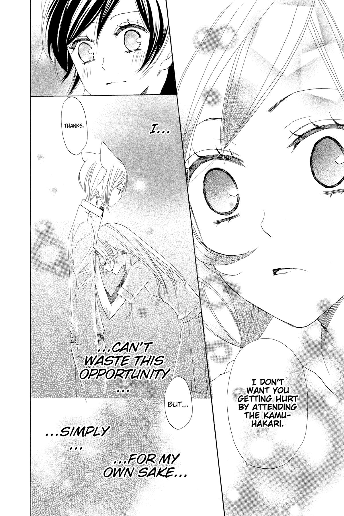 Kamisama Kiss Chapter 31 - Page 32
