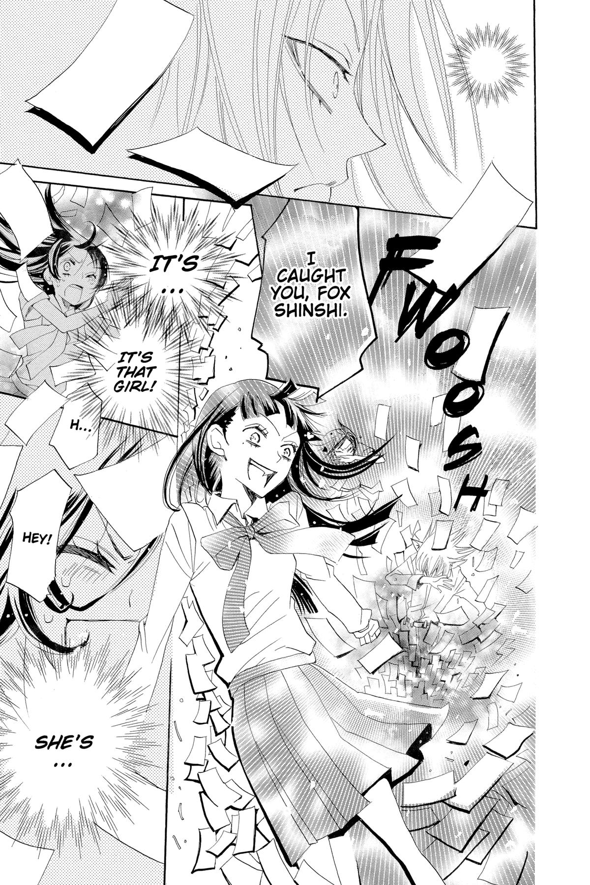 Kamisama Kiss Chapter 31 - Page 33