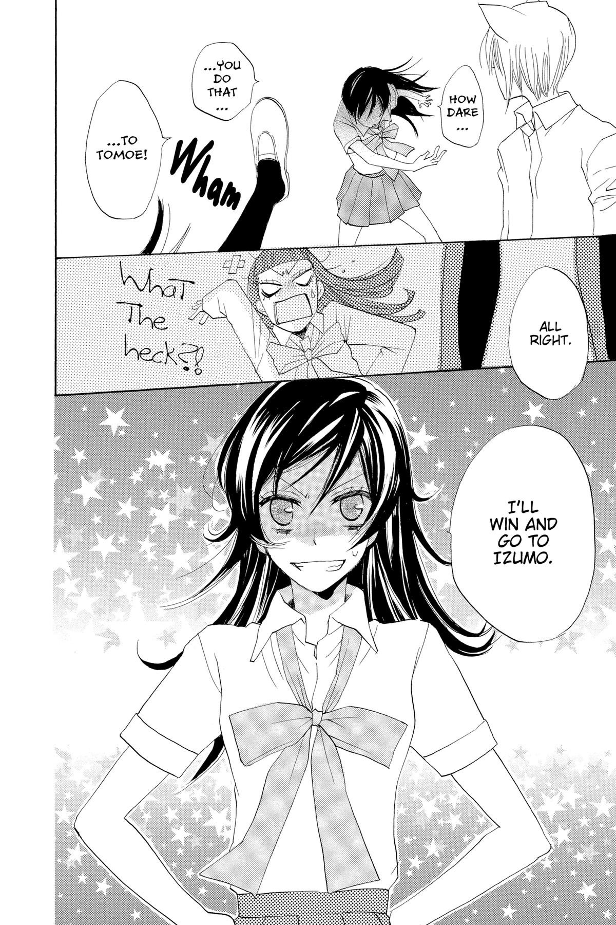 Kamisama Kiss Chapter 31 - Page 36