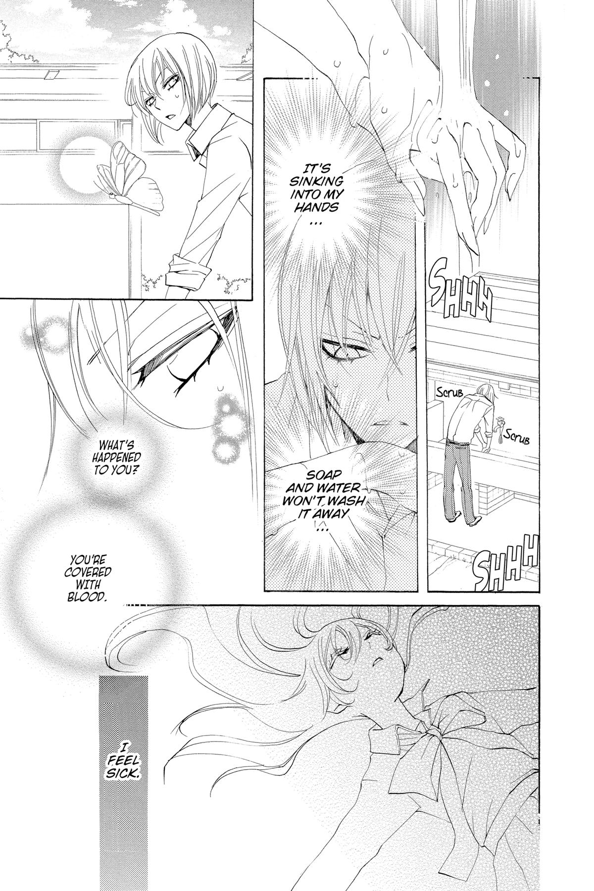 Kamisama Kiss Chapter 34 - Page 3