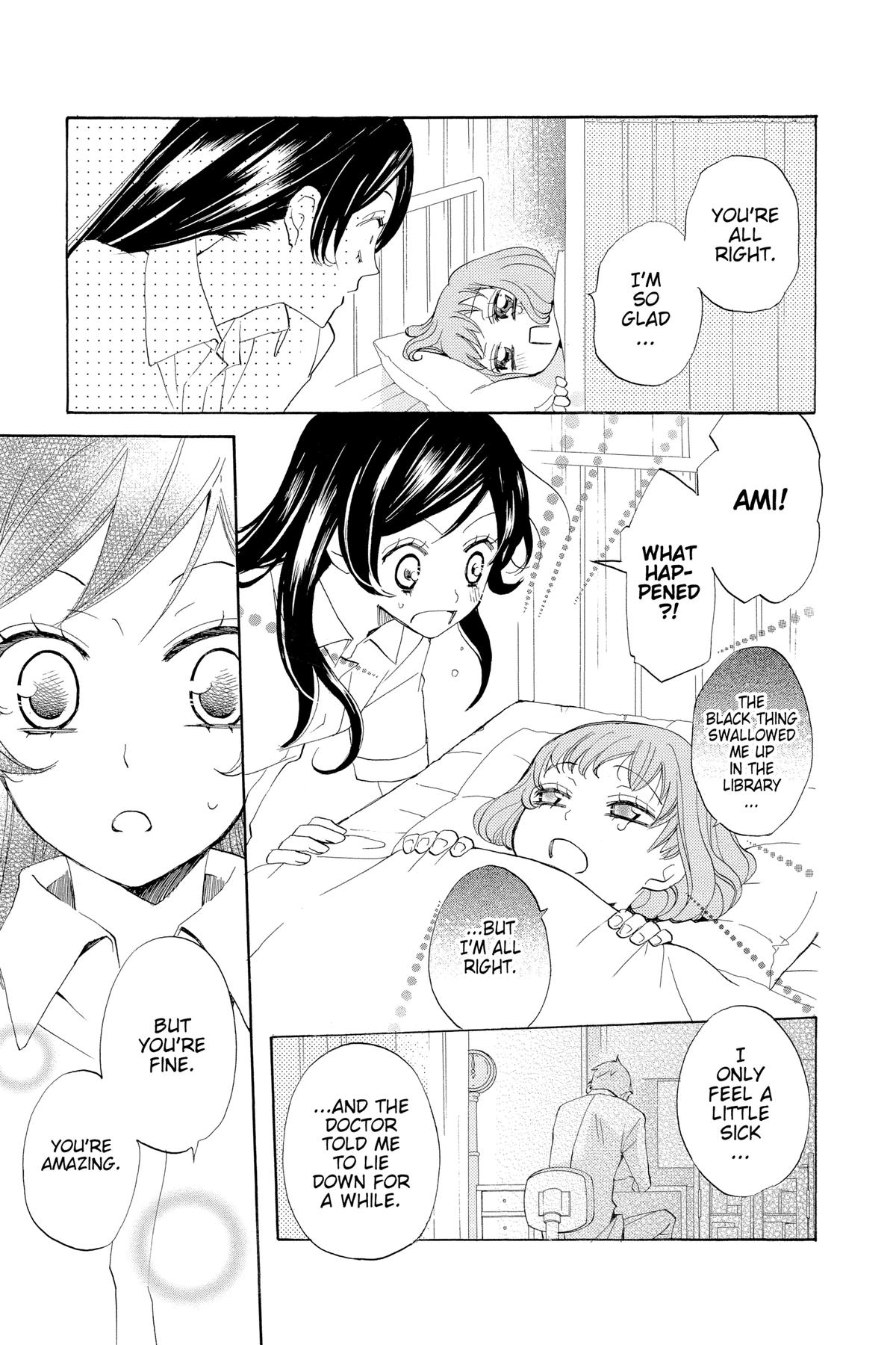 Kamisama Kiss Chapter 34 - Page 9