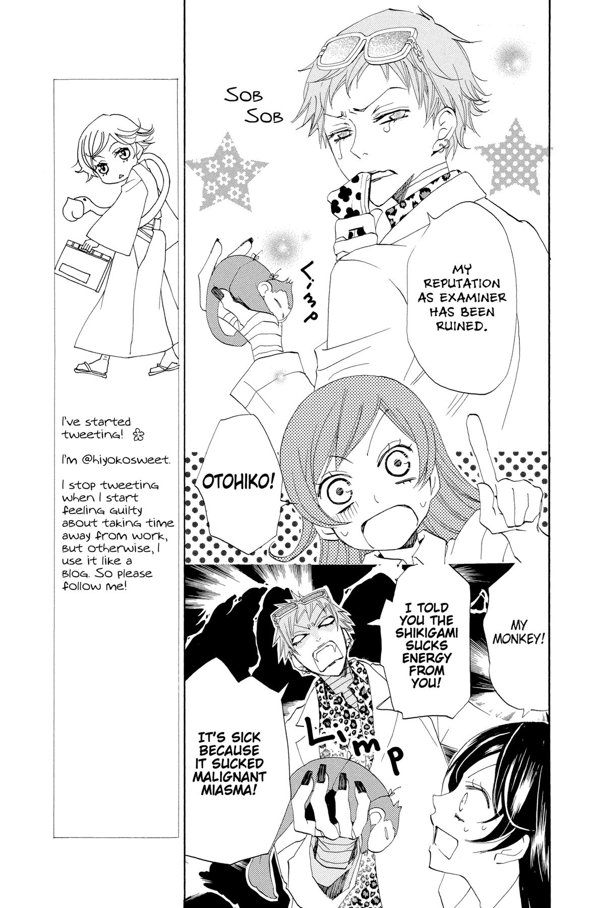 Kamisama Kiss Chapter 34 - Page 11