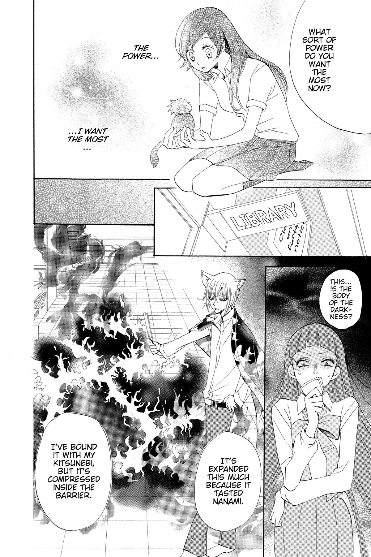 Kamisama Kiss Chapter 34 - Page 14