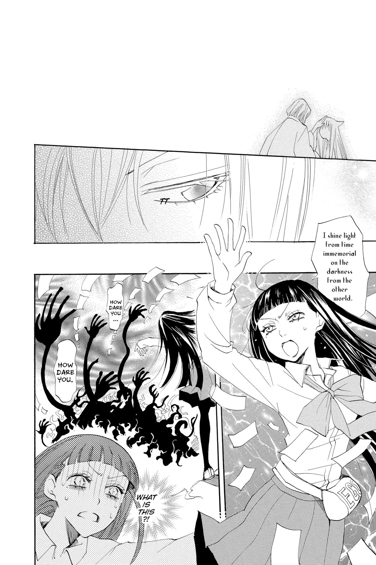 Kamisama Kiss Chapter 34 - Page 16