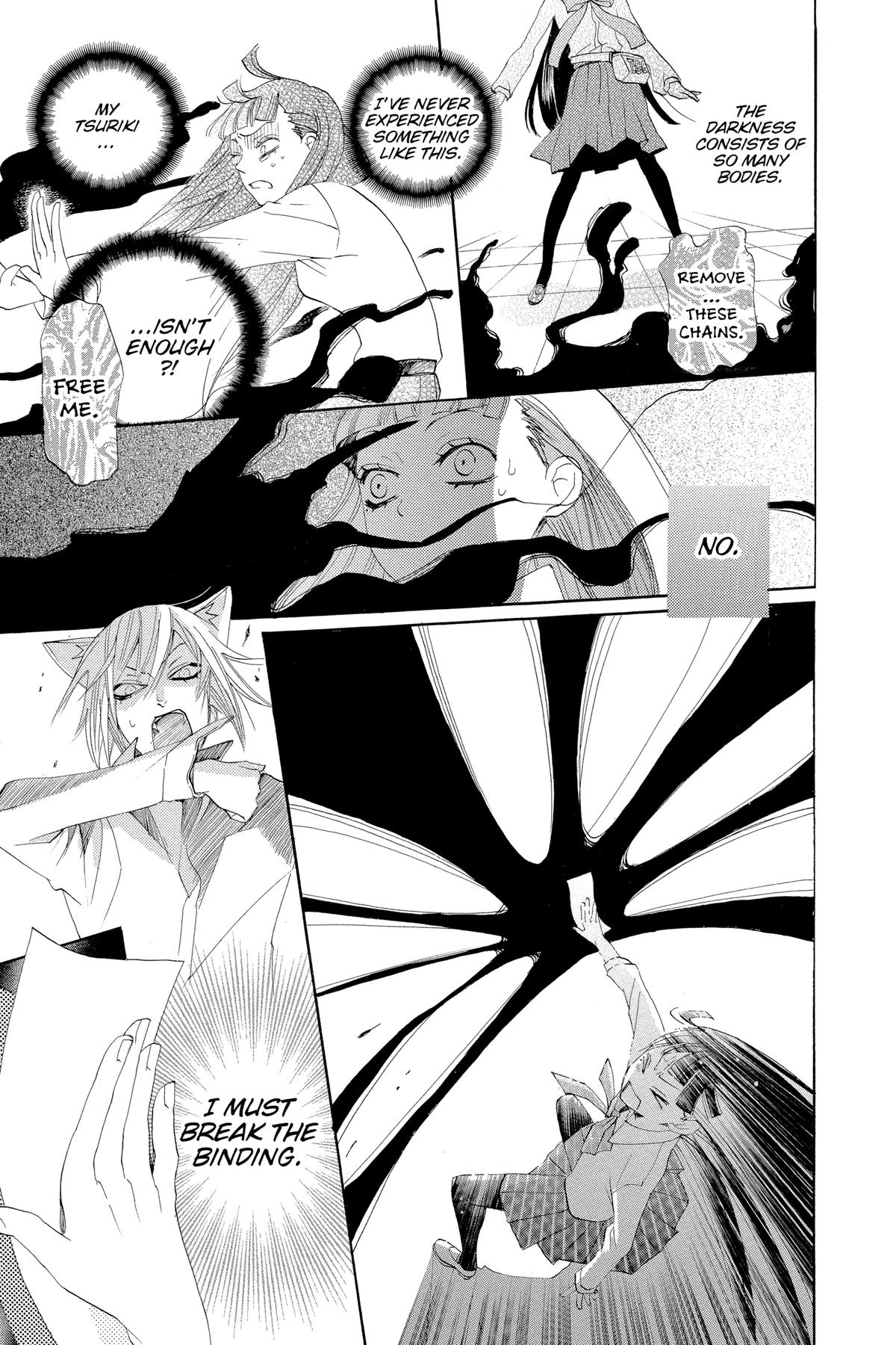 Kamisama Kiss Chapter 34 - Page 17