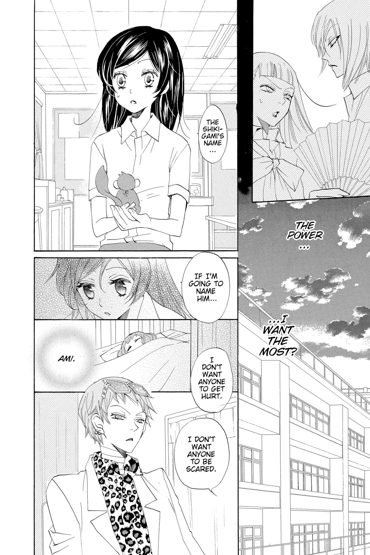 Kamisama Kiss Chapter 34 - Page 20