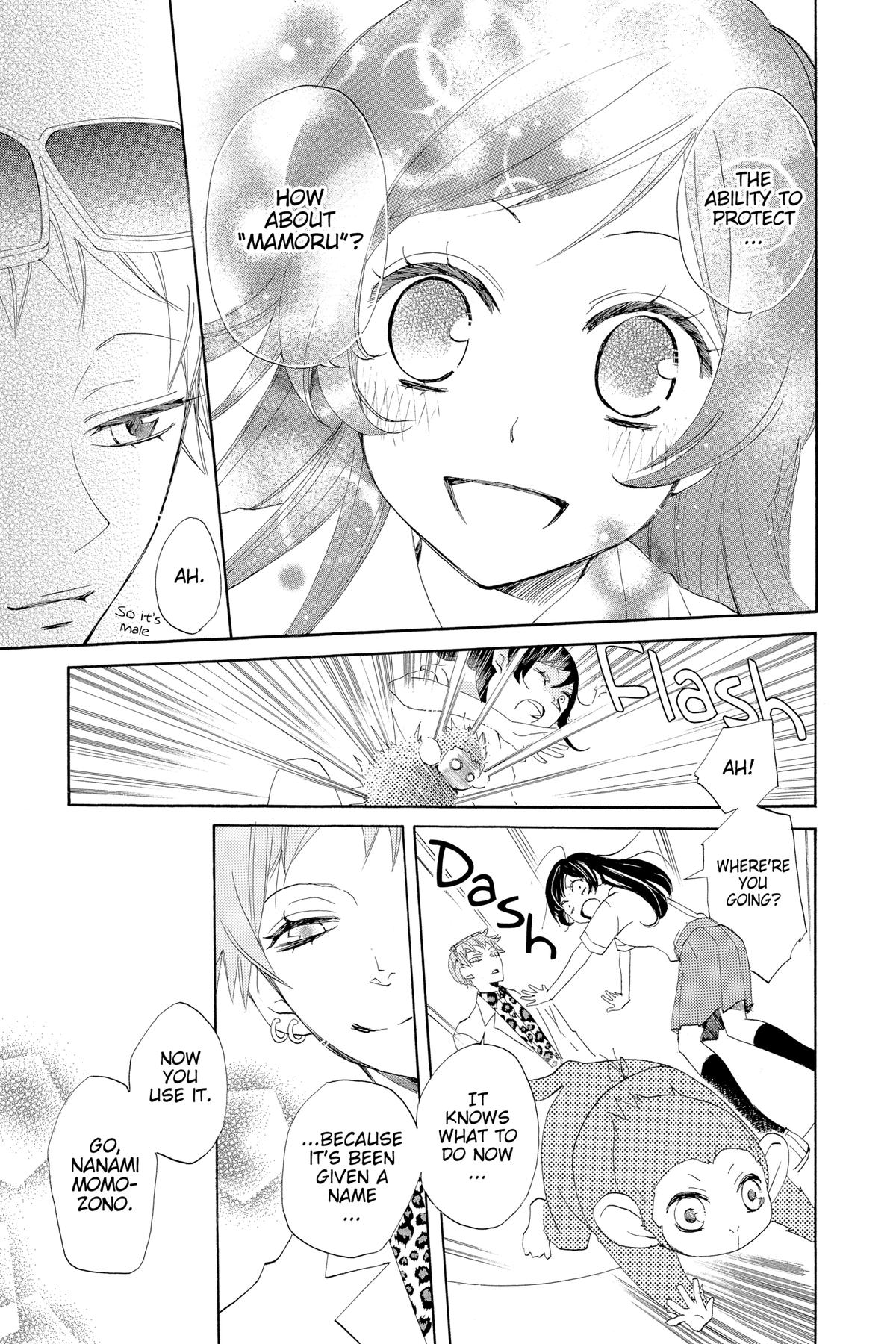 Kamisama Kiss Chapter 34 - Page 21