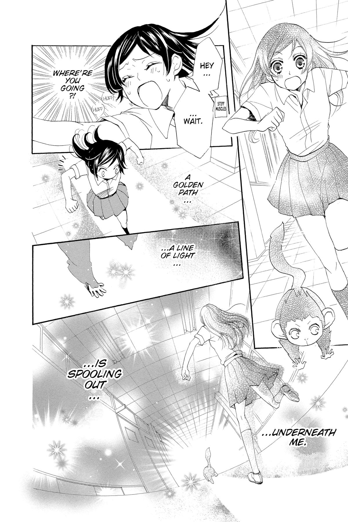 Kamisama Kiss Chapter 34 - Page 22