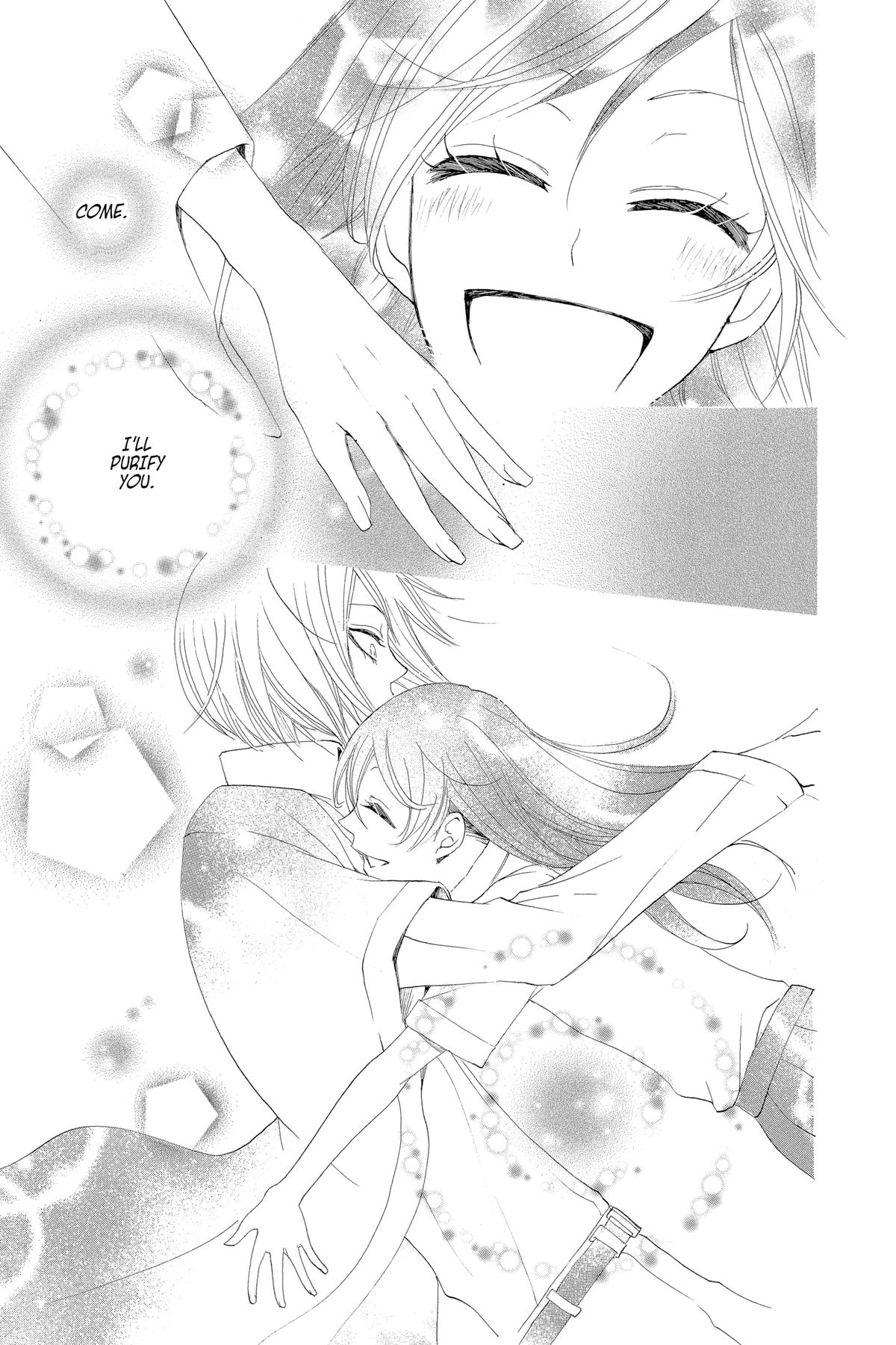 Kamisama Kiss Chapter 34 - Page 27