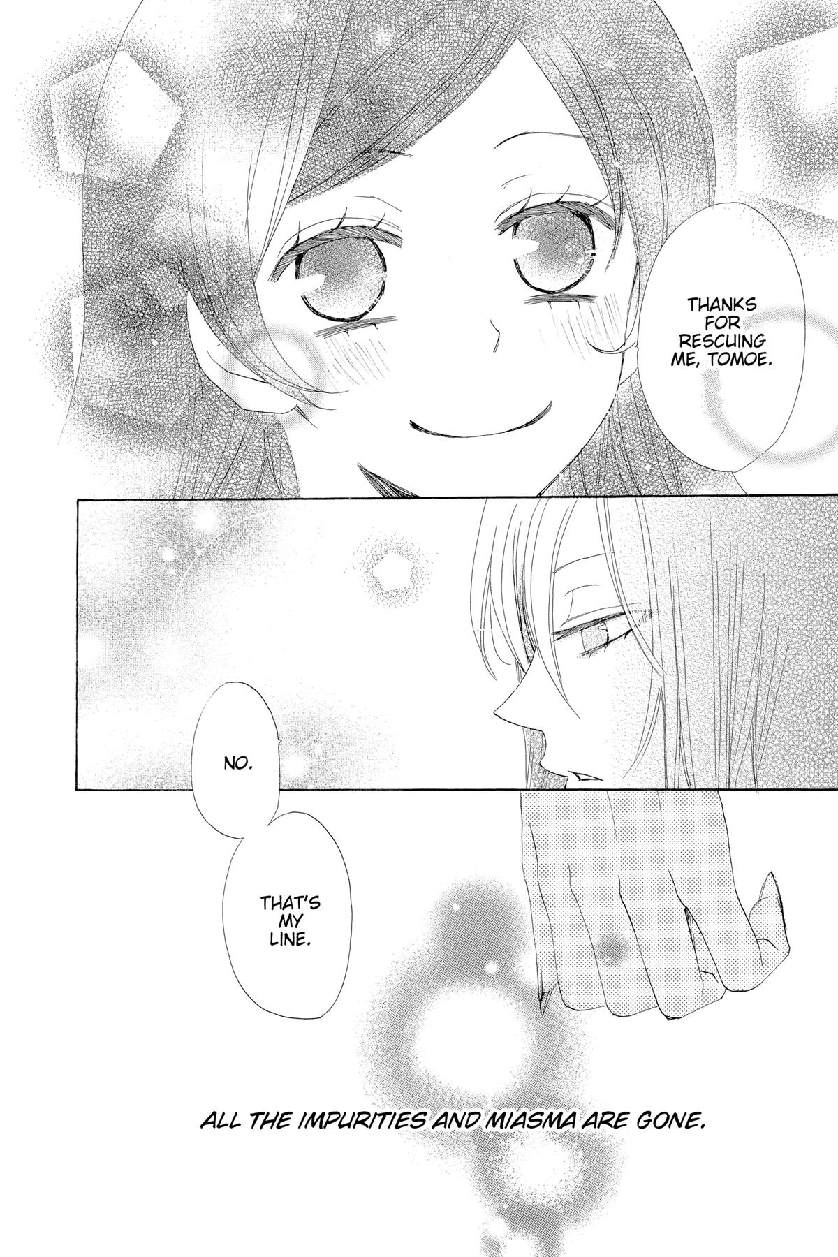 Kamisama Kiss Chapter 34 - Page 30