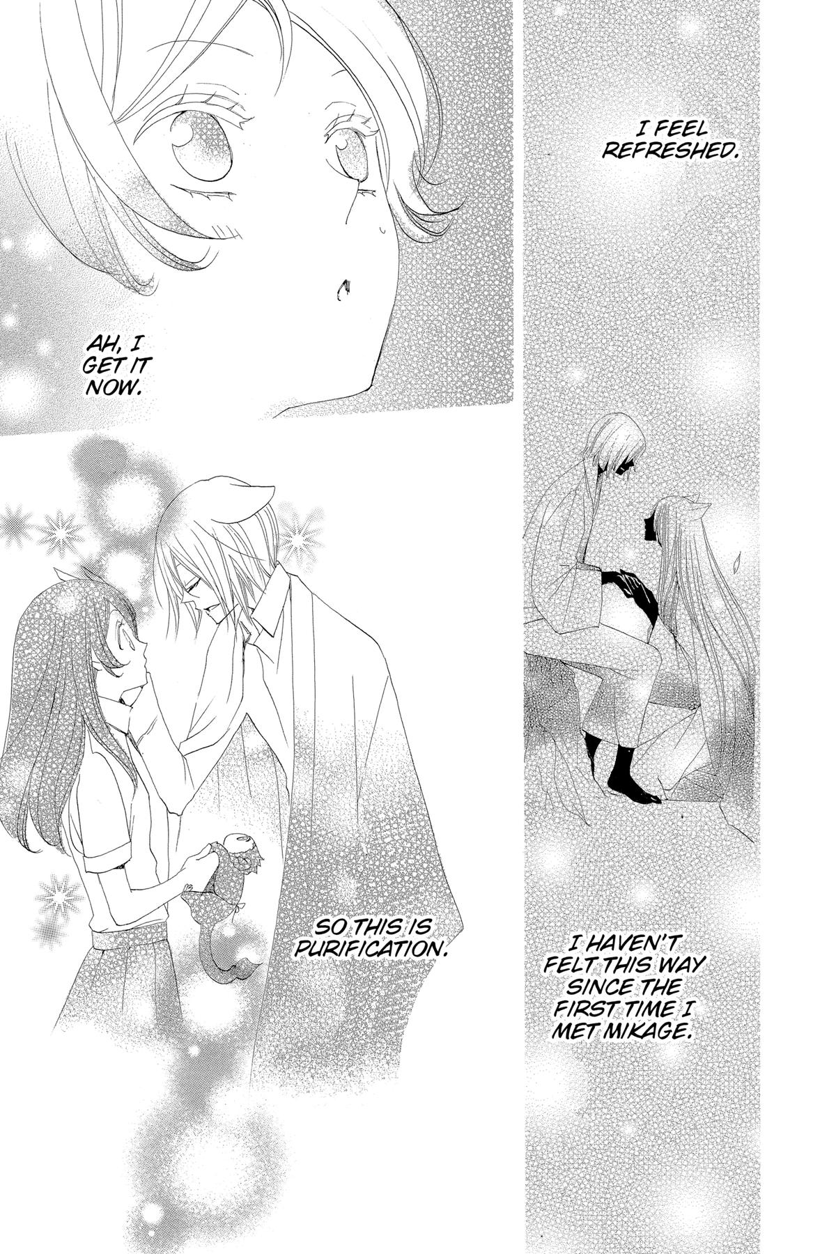 Kamisama Kiss Chapter 34 - Page 31
