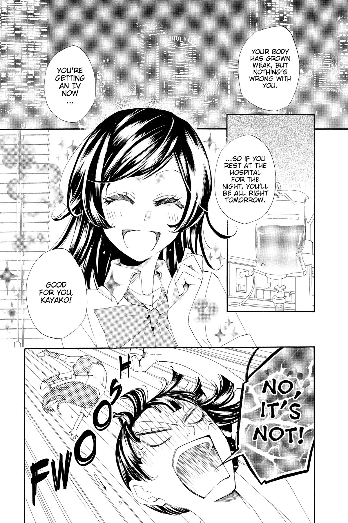 Kamisama Kiss Chapter 36 - Page 4
