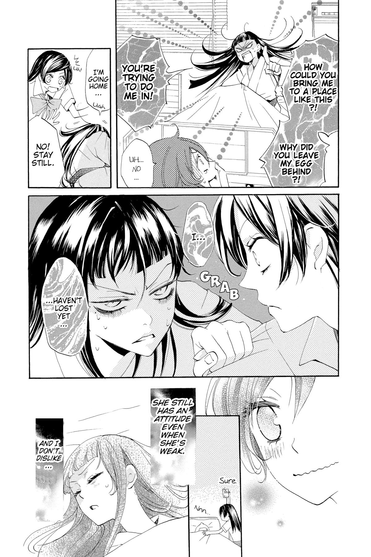 Kamisama Kiss Chapter 36 - Page 5