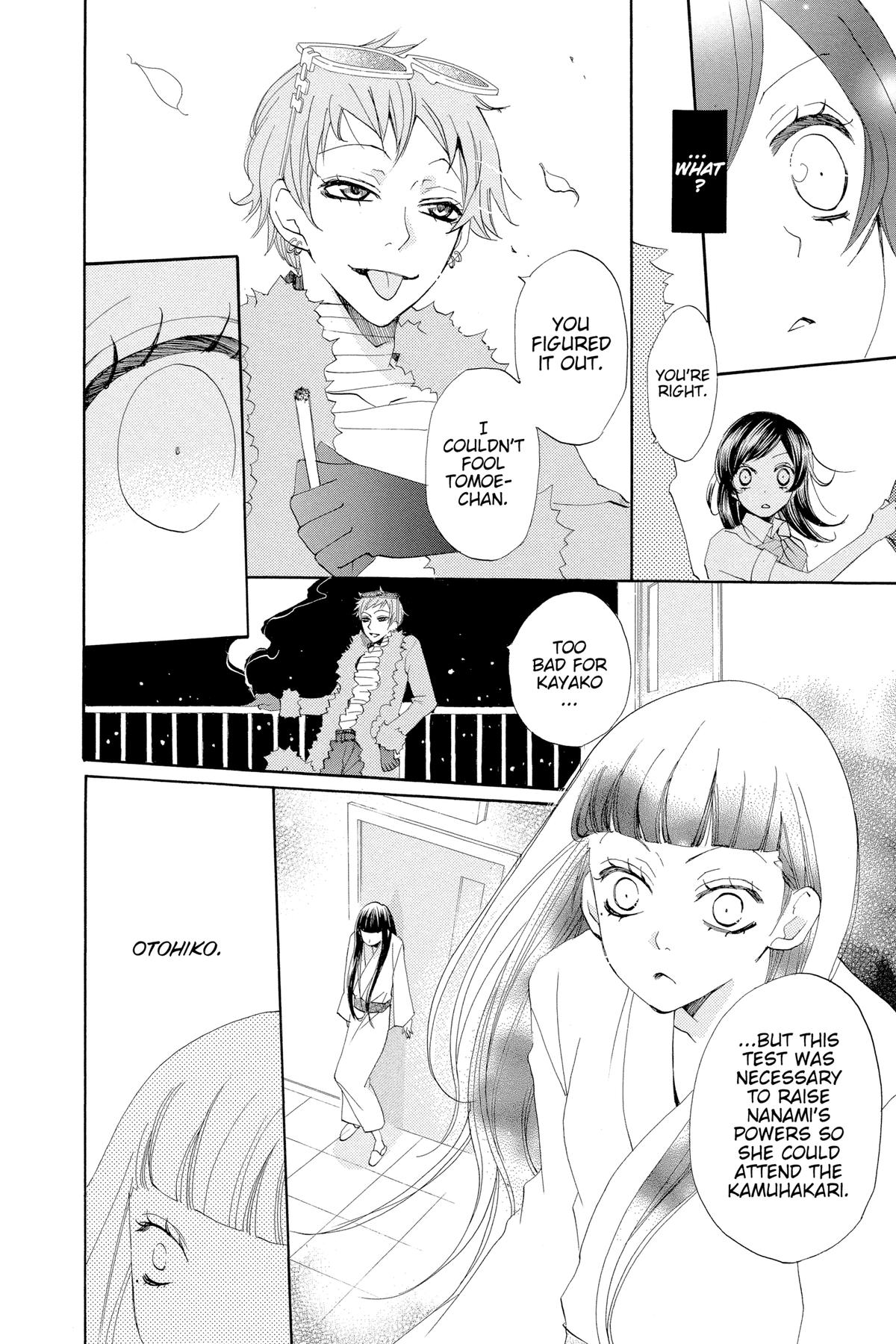 Kamisama Kiss Chapter 36 - Page 12